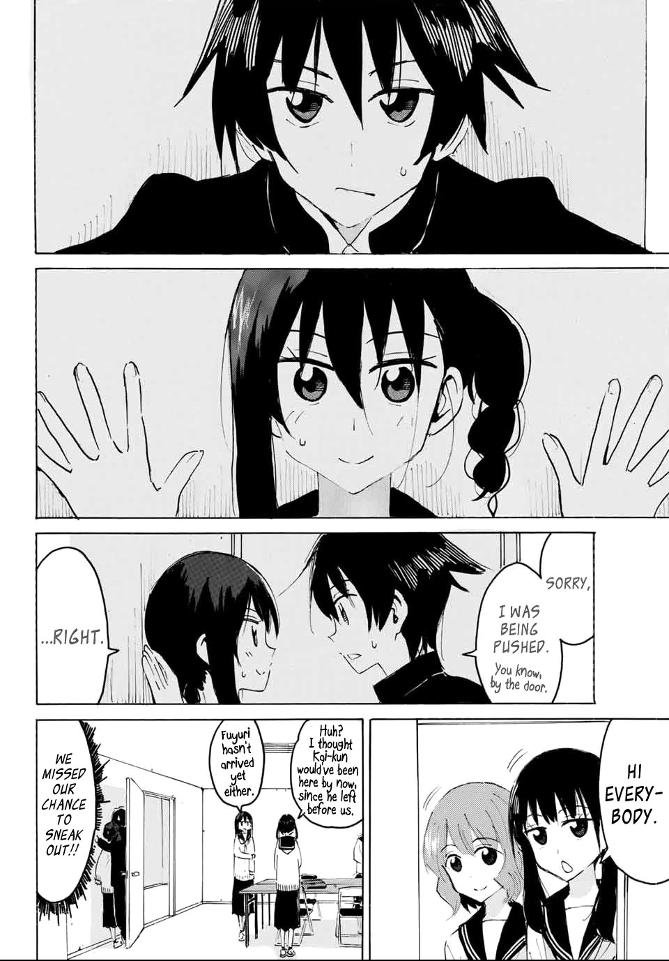 Yaotome x 2 Chapter 31 page 10 - Chapter 31: The Time of Year When You Just Want to Melt Beneath a Kotatsu