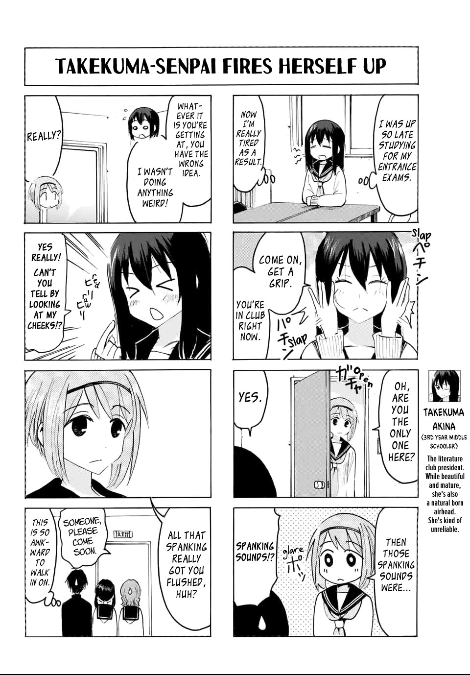 Yaotome x 2 Chapter 31 page 2 - Chapter 31: The Time of Year When You Just Want to Melt Beneath a Kotatsu