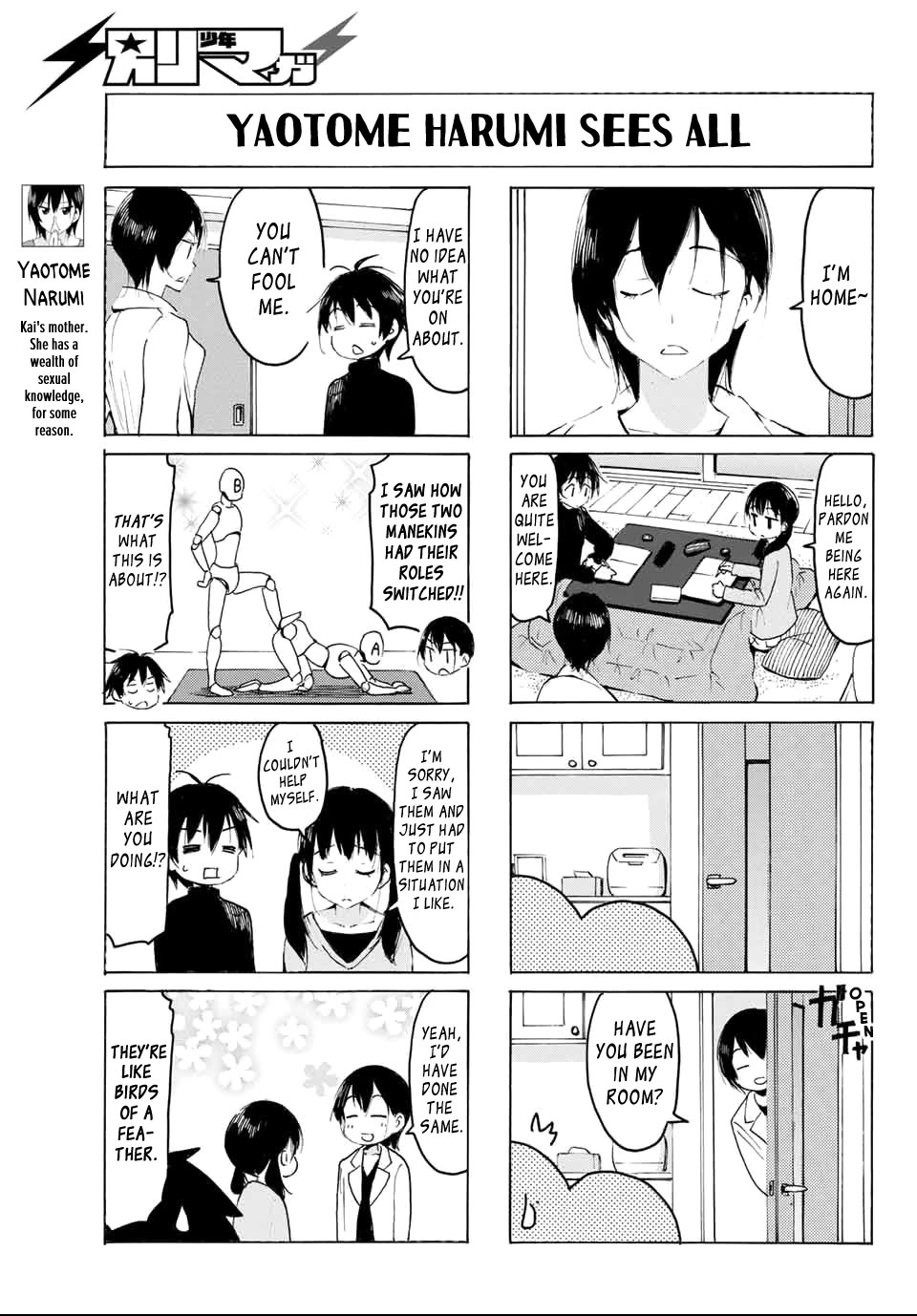 Yaotome x 2 Chapter 31 page 5 - Chapter 31: The Time of Year When You Just Want to Melt Beneath a Kotatsu