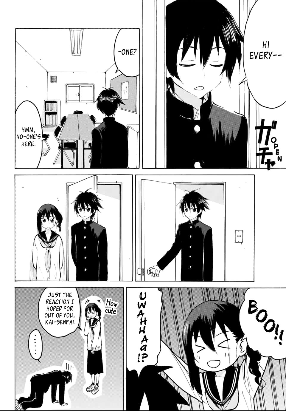Yaotome x 2 Chapter 31 page 8 - Chapter 31: The Time of Year When You Just Want to Melt Beneath a Kotatsu
