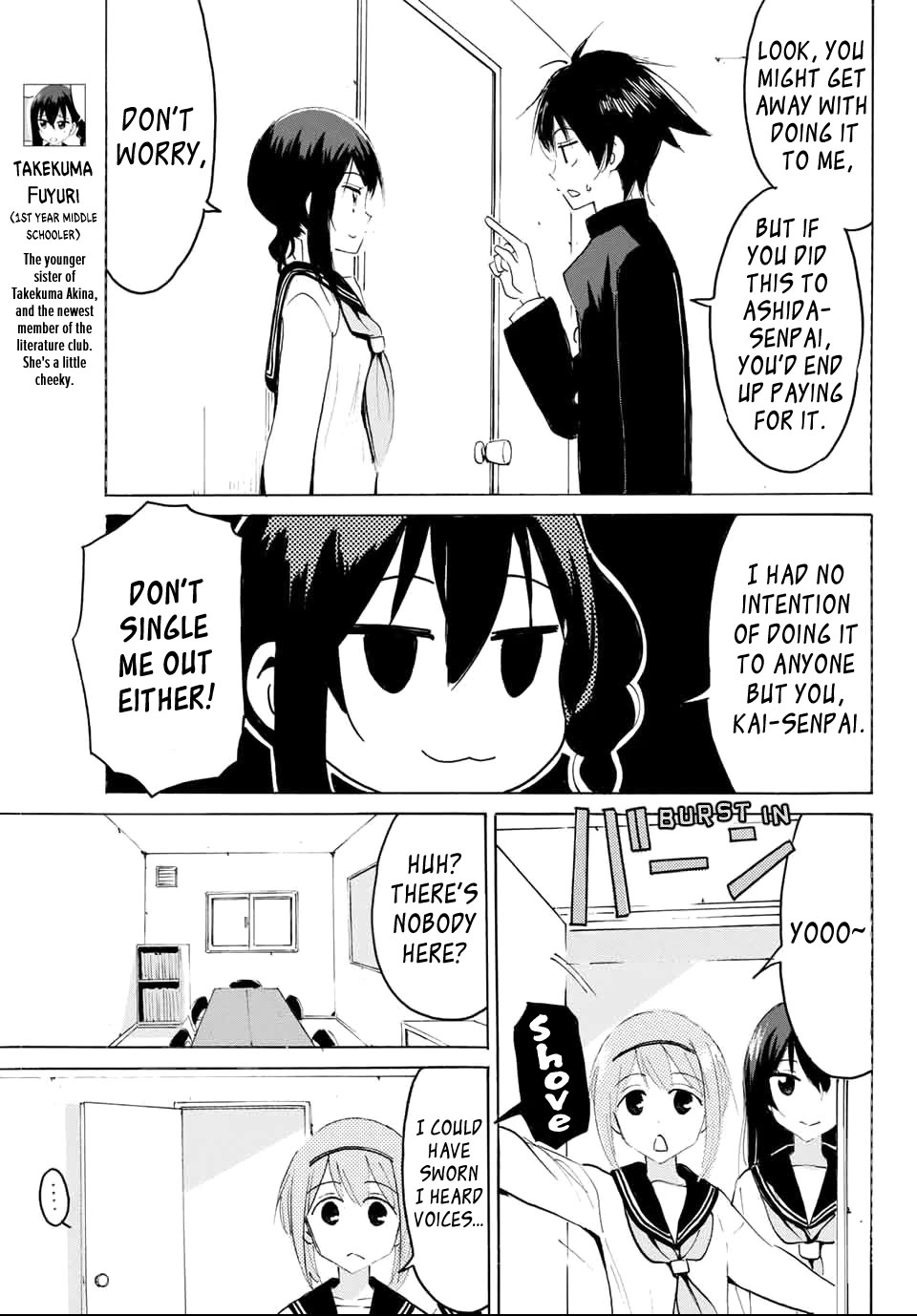 Yaotome x 2 Chapter 31 page 9 - Chapter 31: The Time of Year When You Just Want to Melt Beneath a Kotatsu