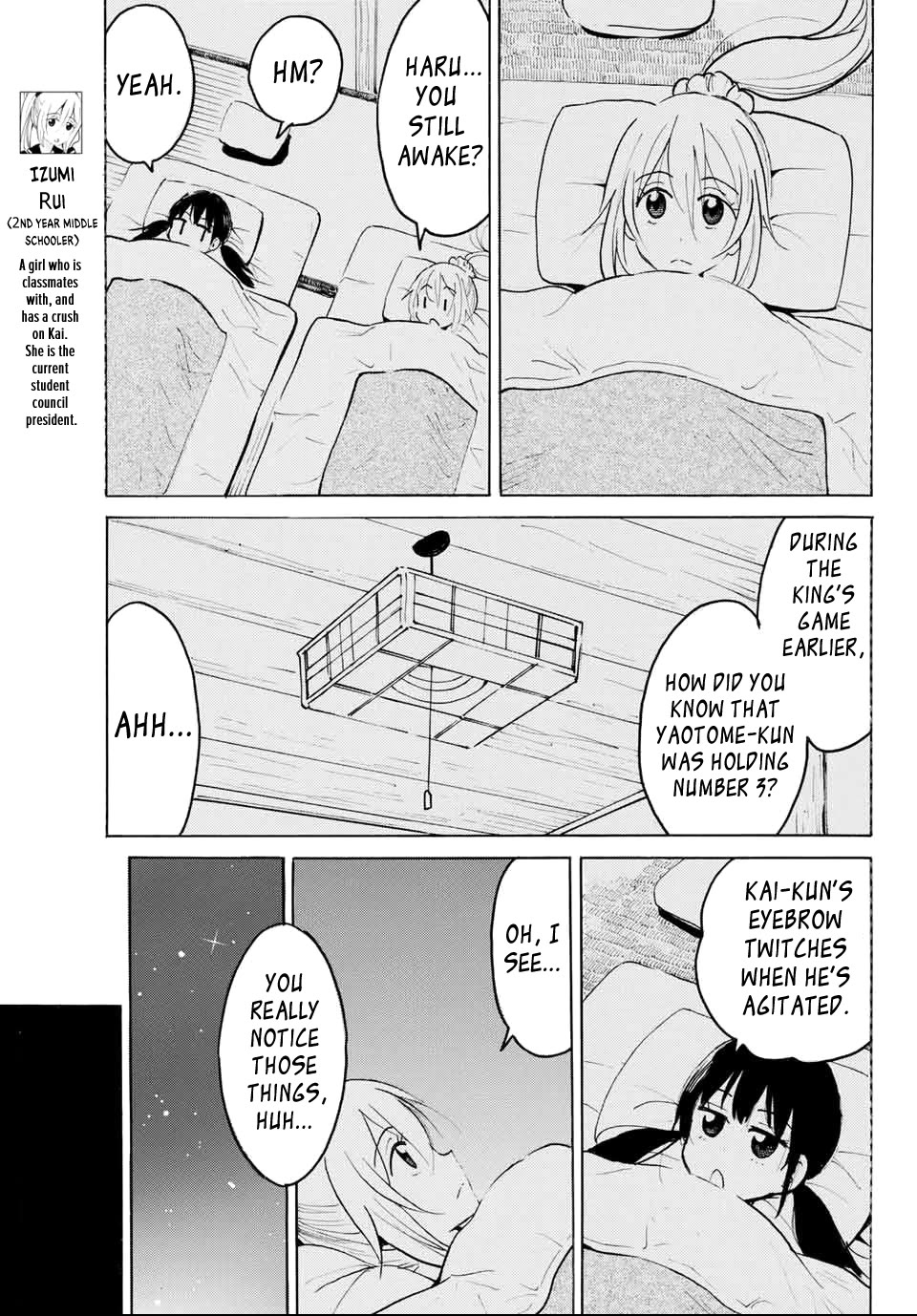 Yaotome x 2 Chapter 32 page 13 - Chapter 32: It's Almost The End of The Year Already