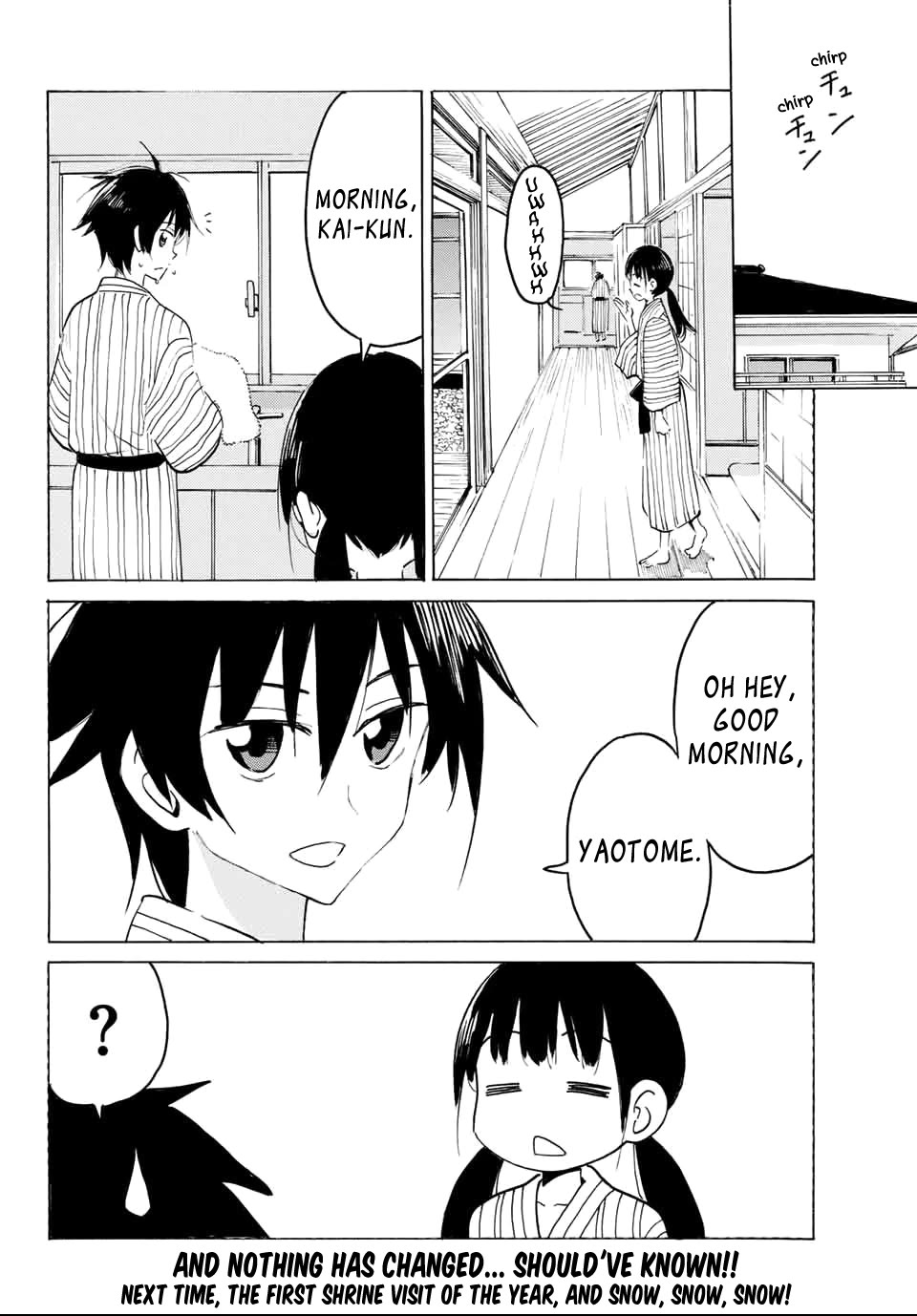 Yaotome x 2 Chapter 32 page 14 - Chapter 32: It's Almost The End of The Year Already