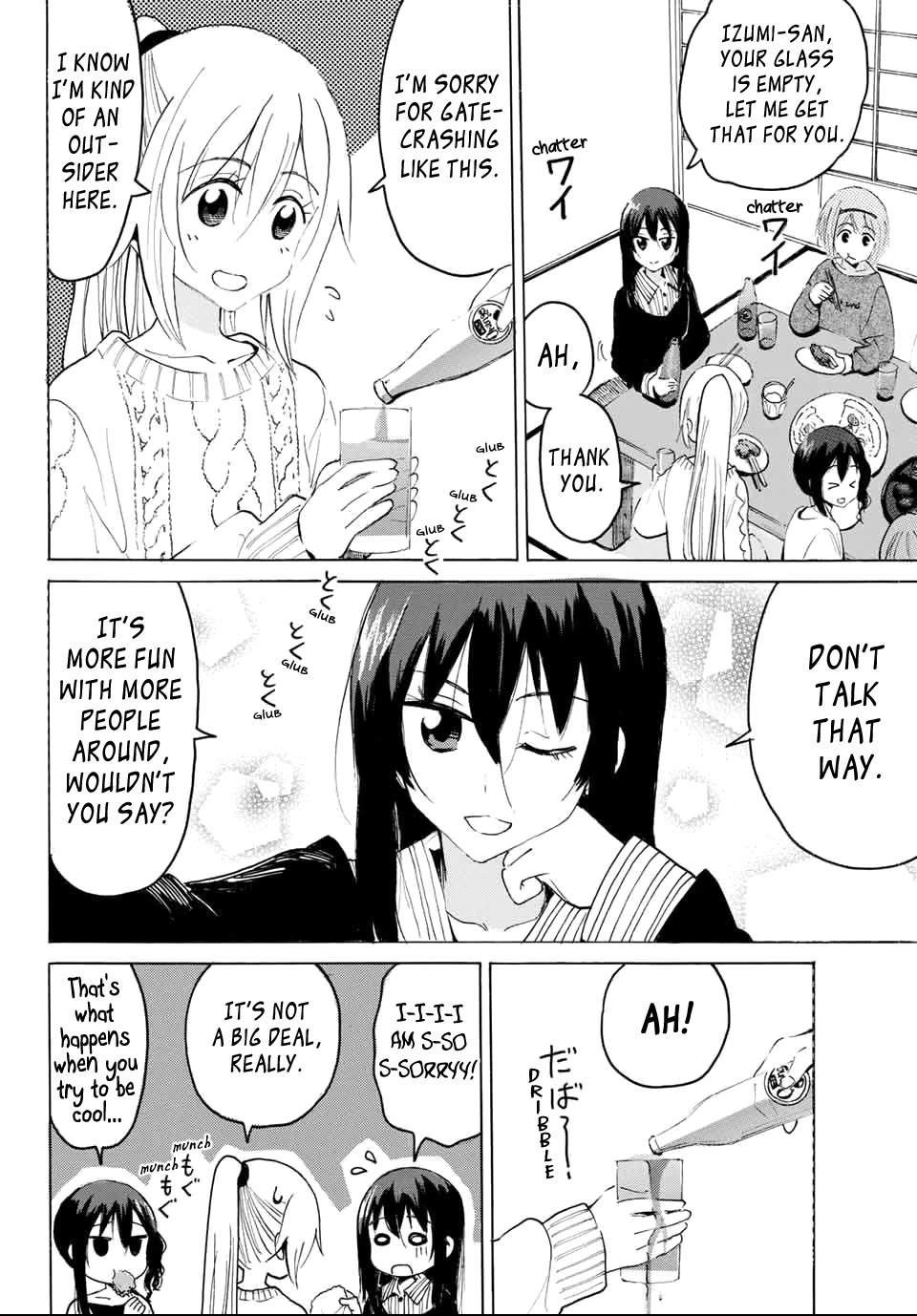 Yaotome x 2 Chapter 32 page 6 - Chapter 32: It's Almost The End of The Year Already