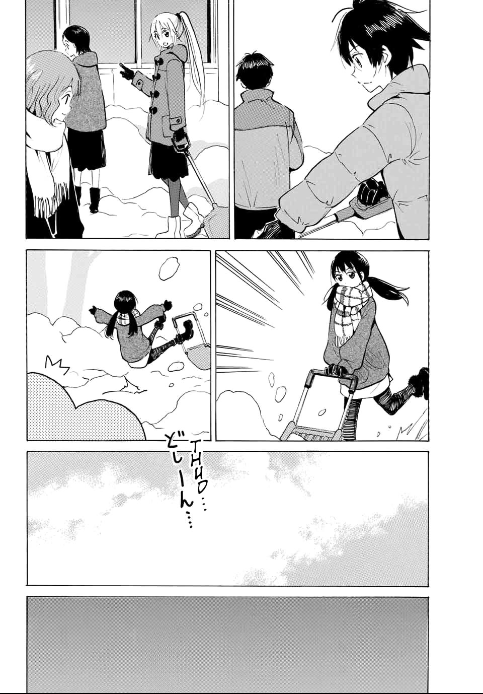 Yaotome x 2 Chapter 33 page 10 - Chapter 33: Oh Right, it's a New Year