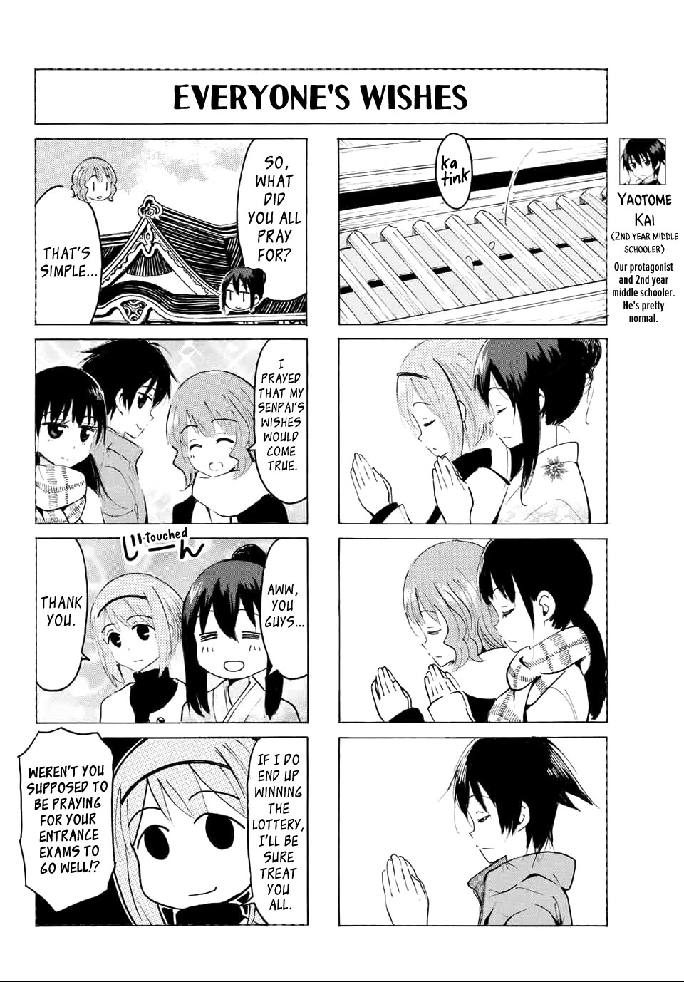 Yaotome x 2 Chapter 33 page 4 - Chapter 33: Oh Right, it's a New Year