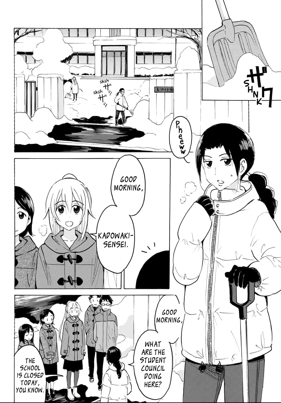 Yaotome x 2 Chapter 33 page 8 - Chapter 33: Oh Right, it's a New Year