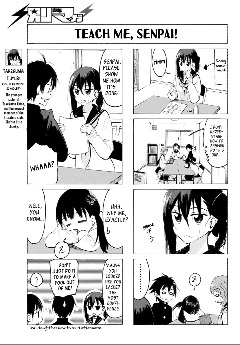 Yaotome x 2 Chapter 34 page 6 - Chapter 34: 8th Graders During February