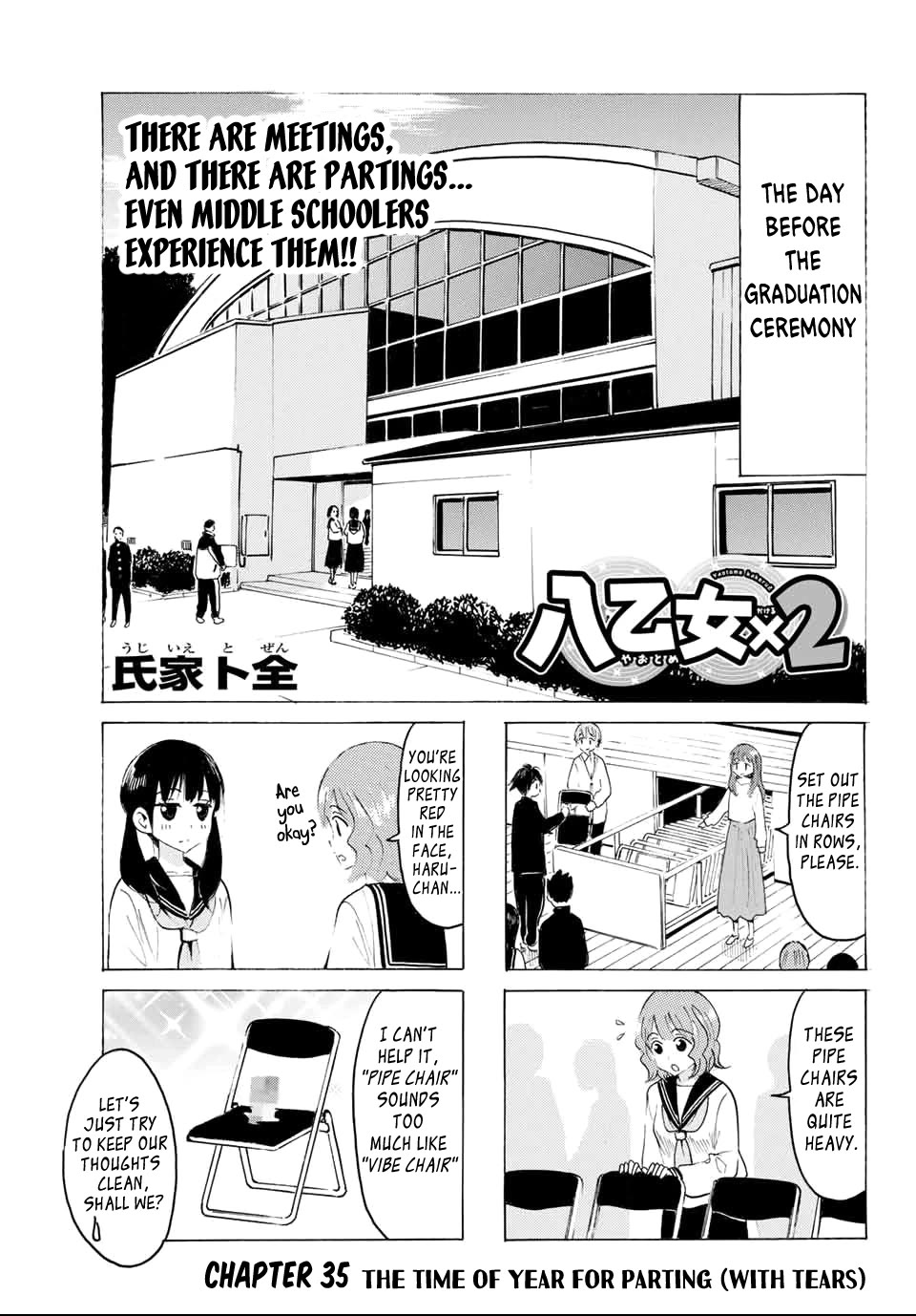 Yaotome x 2 Chapter 35 page 1 - Chapter 35: The Time of the Year for Parting (With Tears)