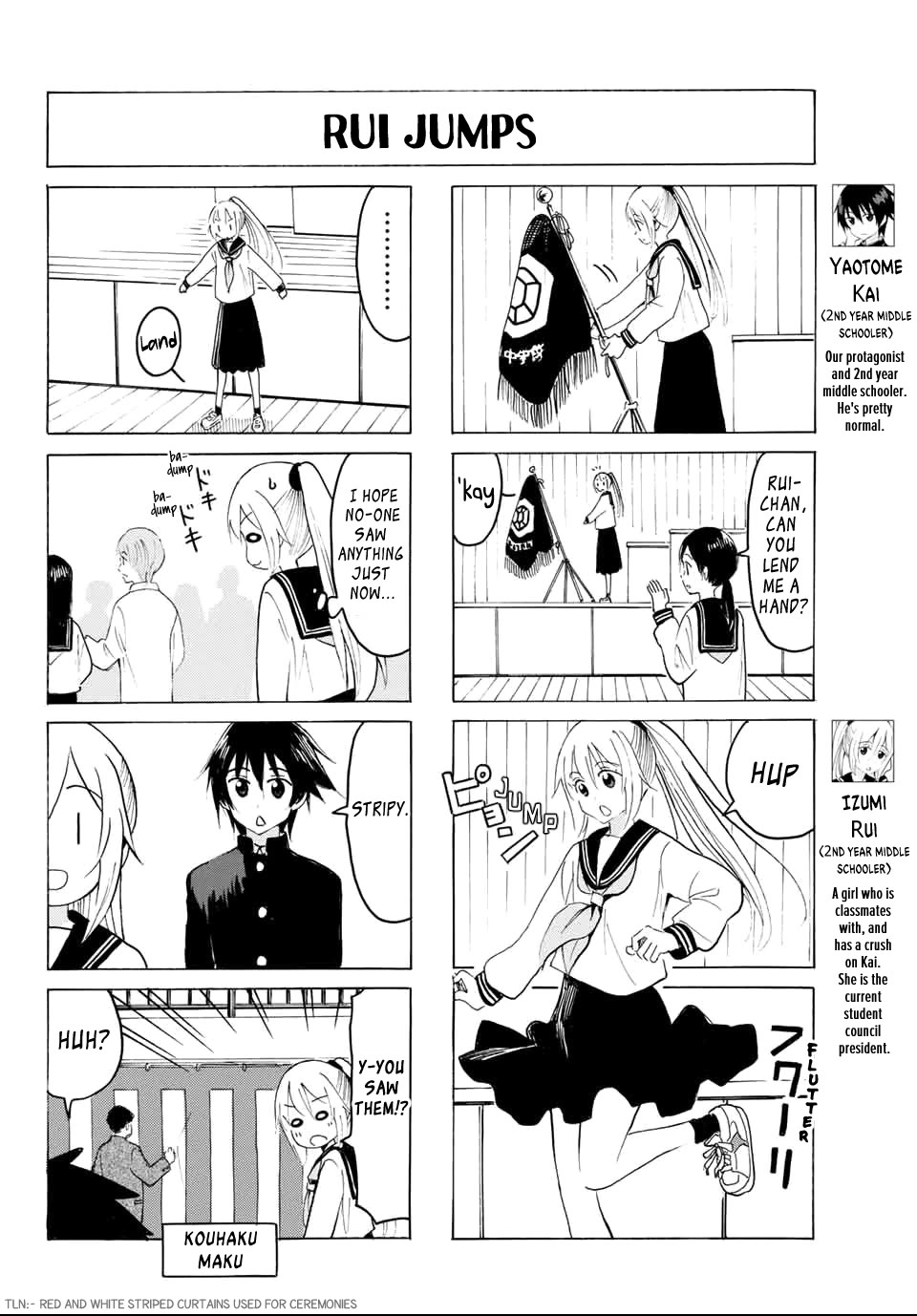 Yaotome x 2 Chapter 35 page 2 - Chapter 35: The Time of the Year for Parting (With Tears)