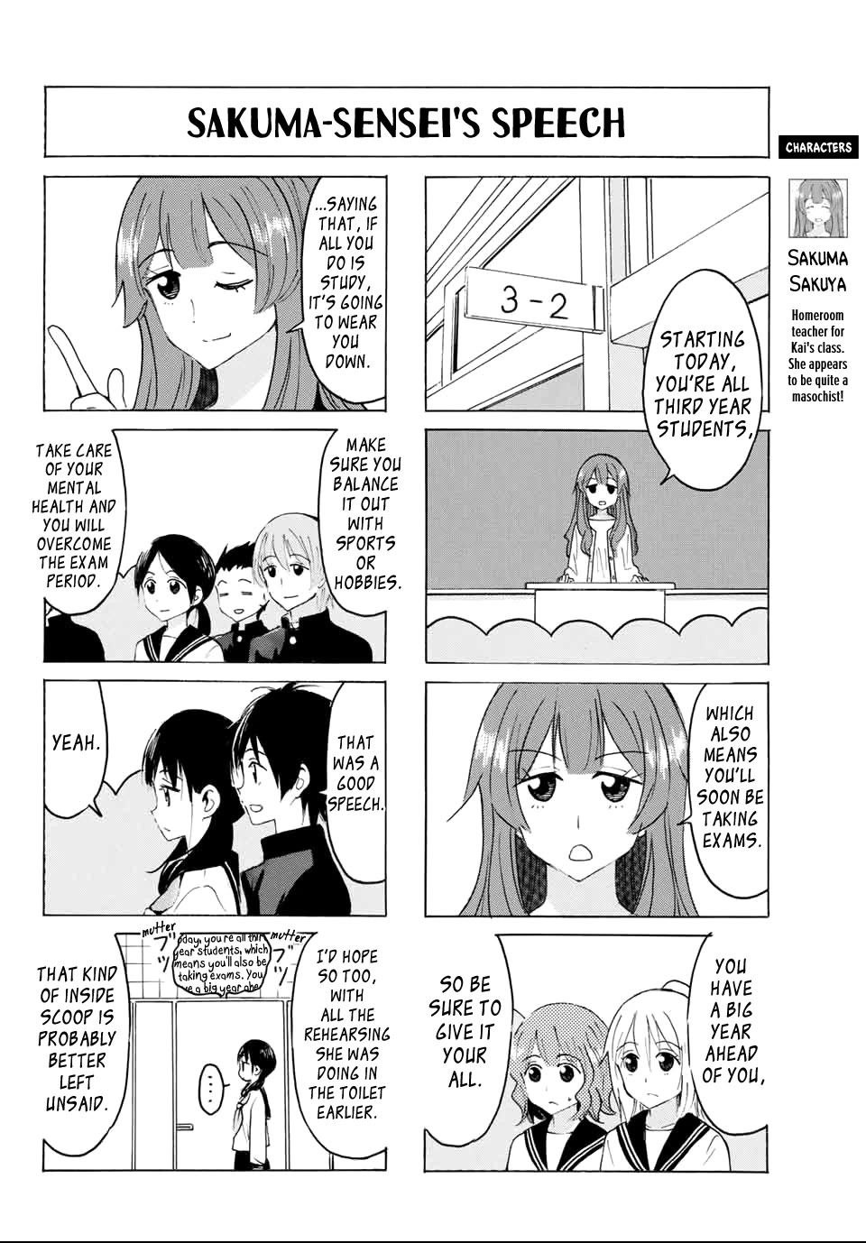 Yaotome x 2 Chapter 36 page 2 - Chapter 36: The Beginning of The 3rd Year