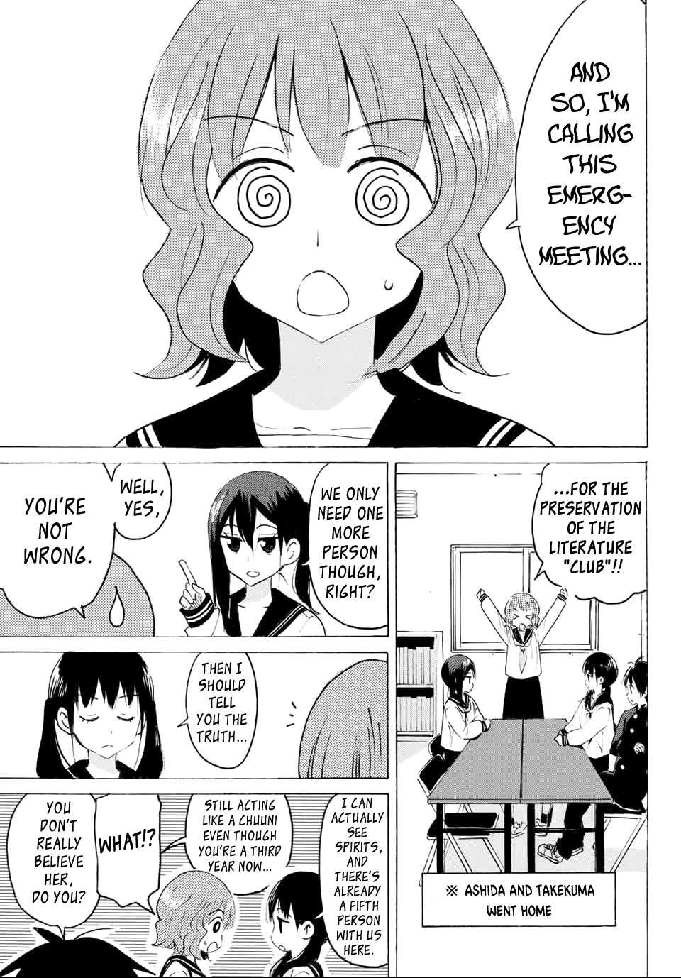 Yaotome x 2 Chapter 36 page 7 - Chapter 36: The Beginning of The 3rd Year