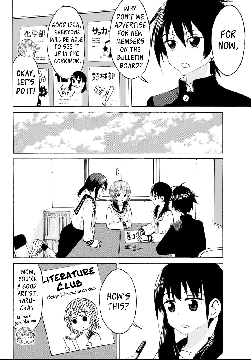 Yaotome x 2 Chapter 36 page 8 - Chapter 36: The Beginning of The 3rd Year