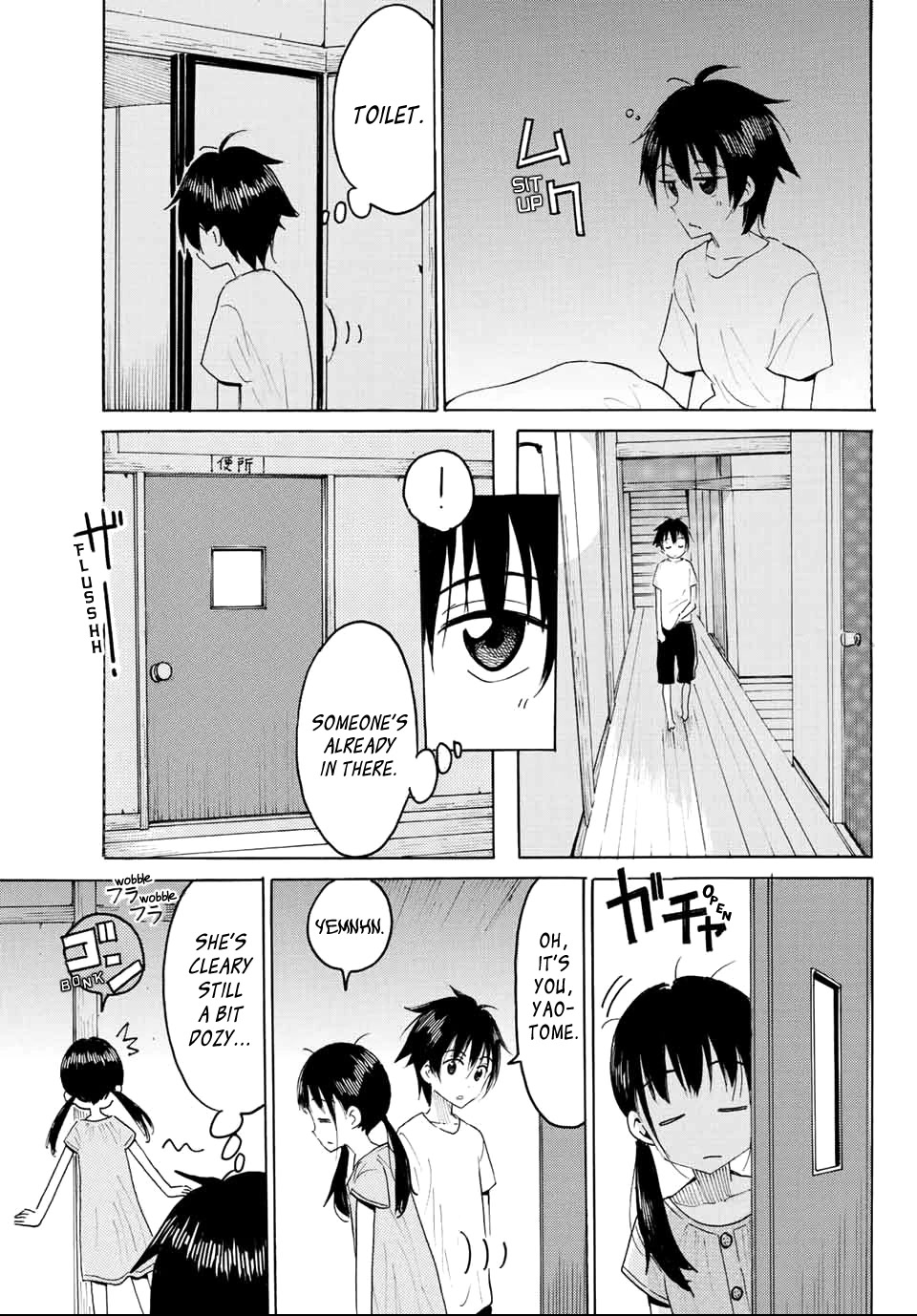 Yaotome x 2 Chapter 4 page 15 - Chapter 4: A Dip in the Ocean, and a Night at a Guest House in August