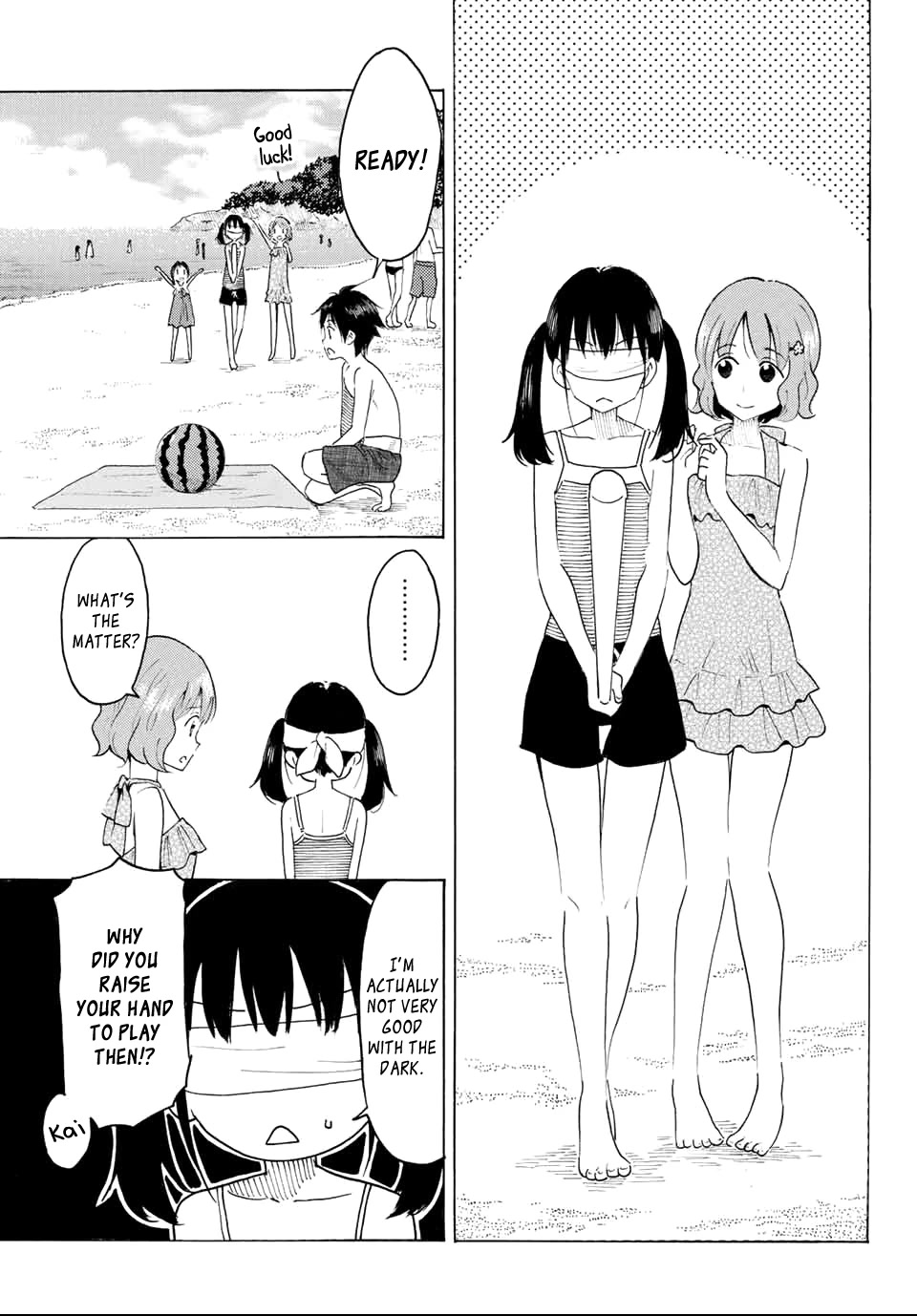 Yaotome x 2 Chapter 4 page 3 - Chapter 4: A Dip in the Ocean, and a Night at a Guest House in August
