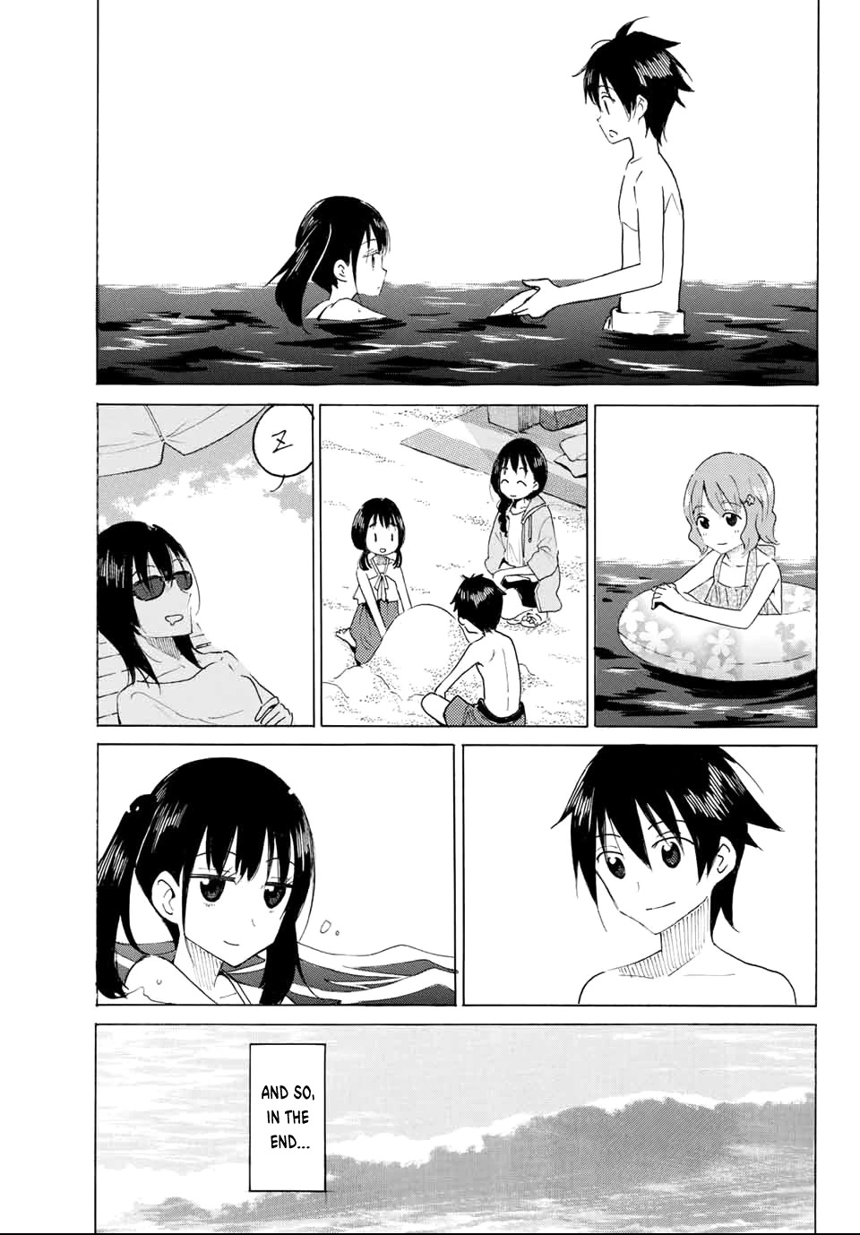 Yaotome x 2 Chapter 4 page 7 - Chapter 4: A Dip in the Ocean, and a Night at a Guest House in August