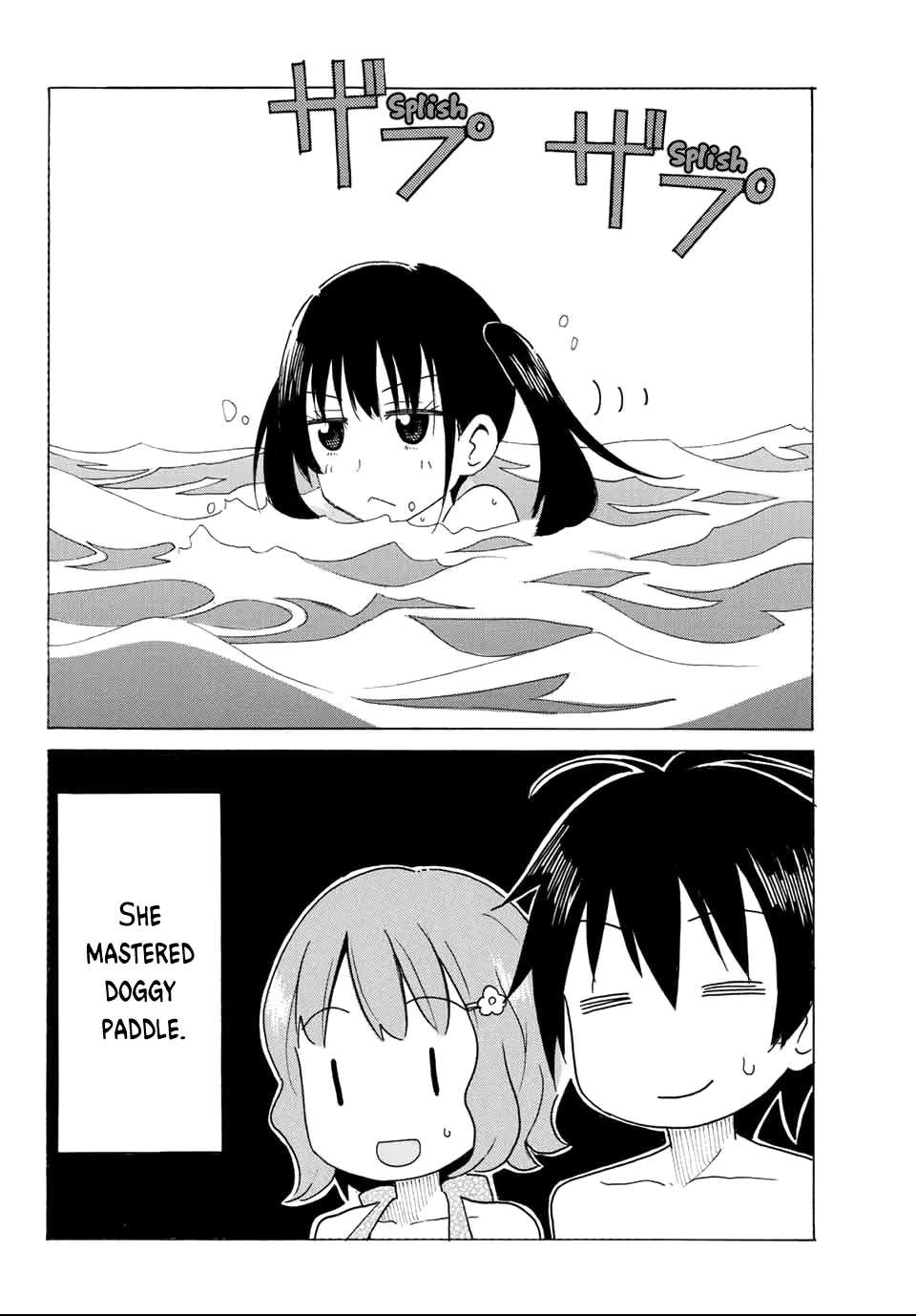 Yaotome x 2 Chapter 4 page 8 - Chapter 4: A Dip in the Ocean, and a Night at a Guest House in August