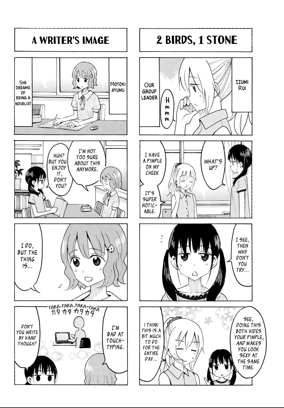Yaotome x 2 Chapter 5 page 2 - Chapter 5: September Anniversaries