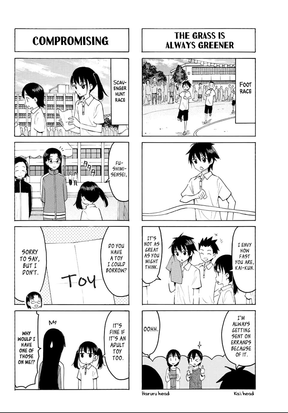 Yaotome x 2 Chapter 6 page 2 - Chapter 6: It's October! It's Sports Day!