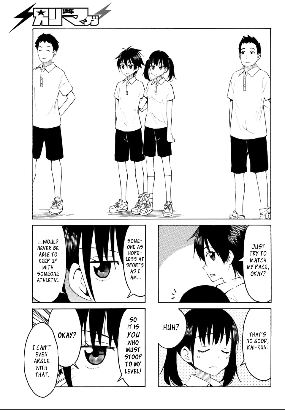Yaotome x 2 Chapter 6 page 7 - Chapter 6: It's October! It's Sports Day!