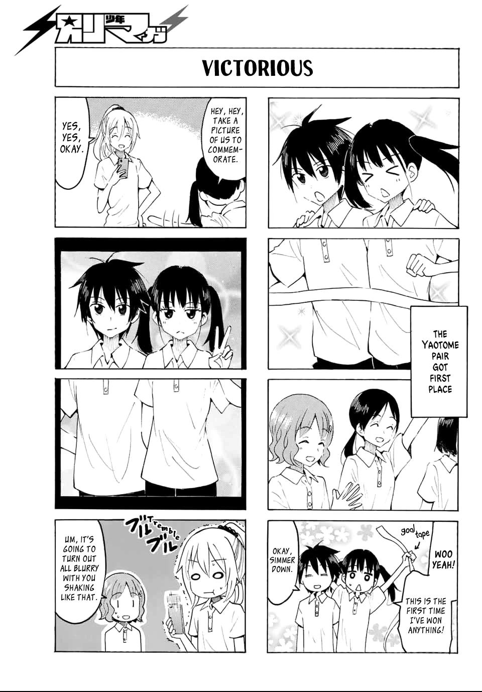 Yaotome x 2 Chapter 6 page 9 - Chapter 6: It's October! It's Sports Day!