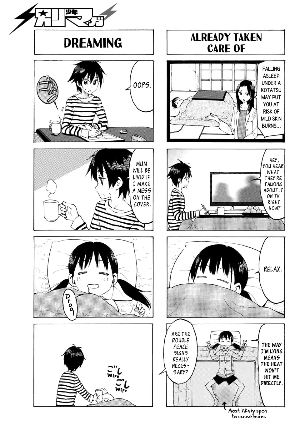 Yaotome x 2 Chapter 7 page 3 - Chapter 7: Magical Charms of a Kotatsu