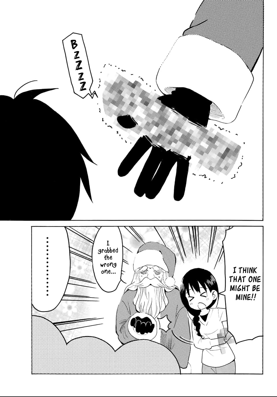 Yaotome x 2 Chapter 8 page 15 - Chapter 8: The Way to Spend Christmas