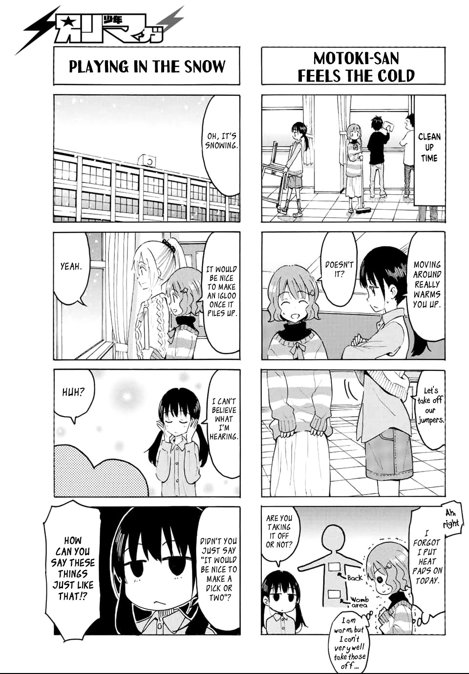 Yaotome x 2 Chapter 8 page 5 - Chapter 8: The Way to Spend Christmas