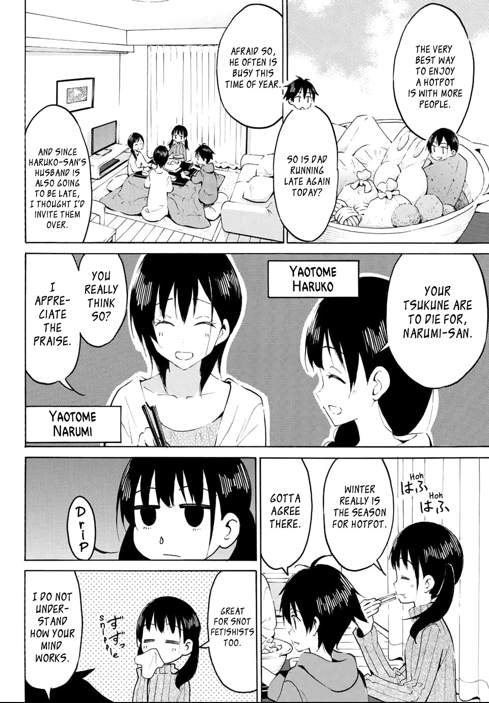 Yaotome x 2 Chapter 8 page 8 - Chapter 8: The Way to Spend Christmas