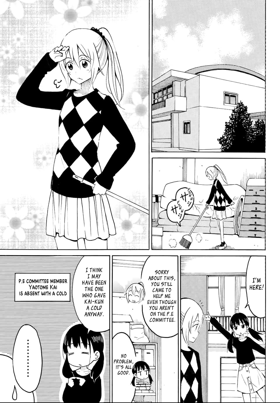 Yaotome x 2 Chapter 9 page 5 - Chapter 9: Of Scarves and Gym Storerooms