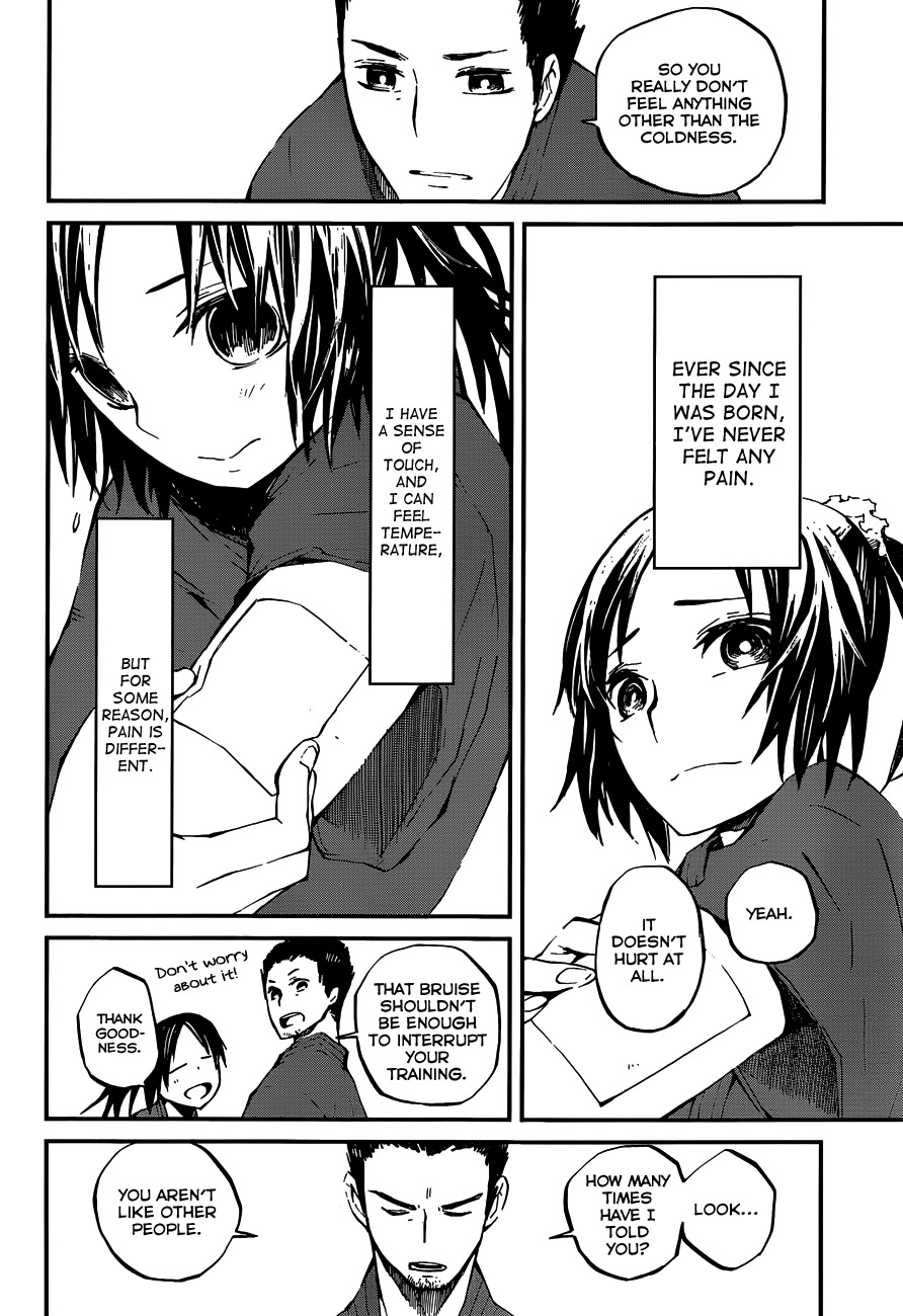 Yaotsukumo Chapter 1 page 11 - Chapter 1: The Maiden of the Tokijiku