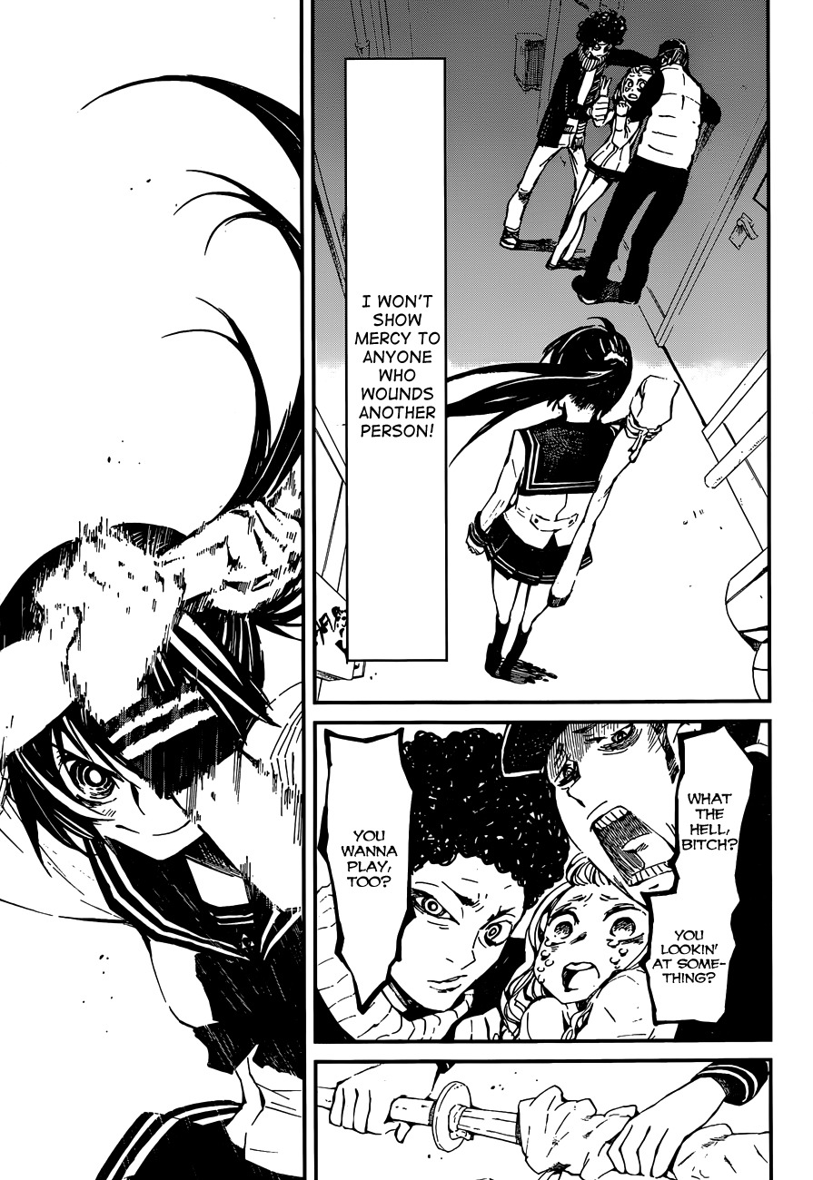 Yaotsukumo Chapter 1 page 16 - Chapter 1: The Maiden of the Tokijiku