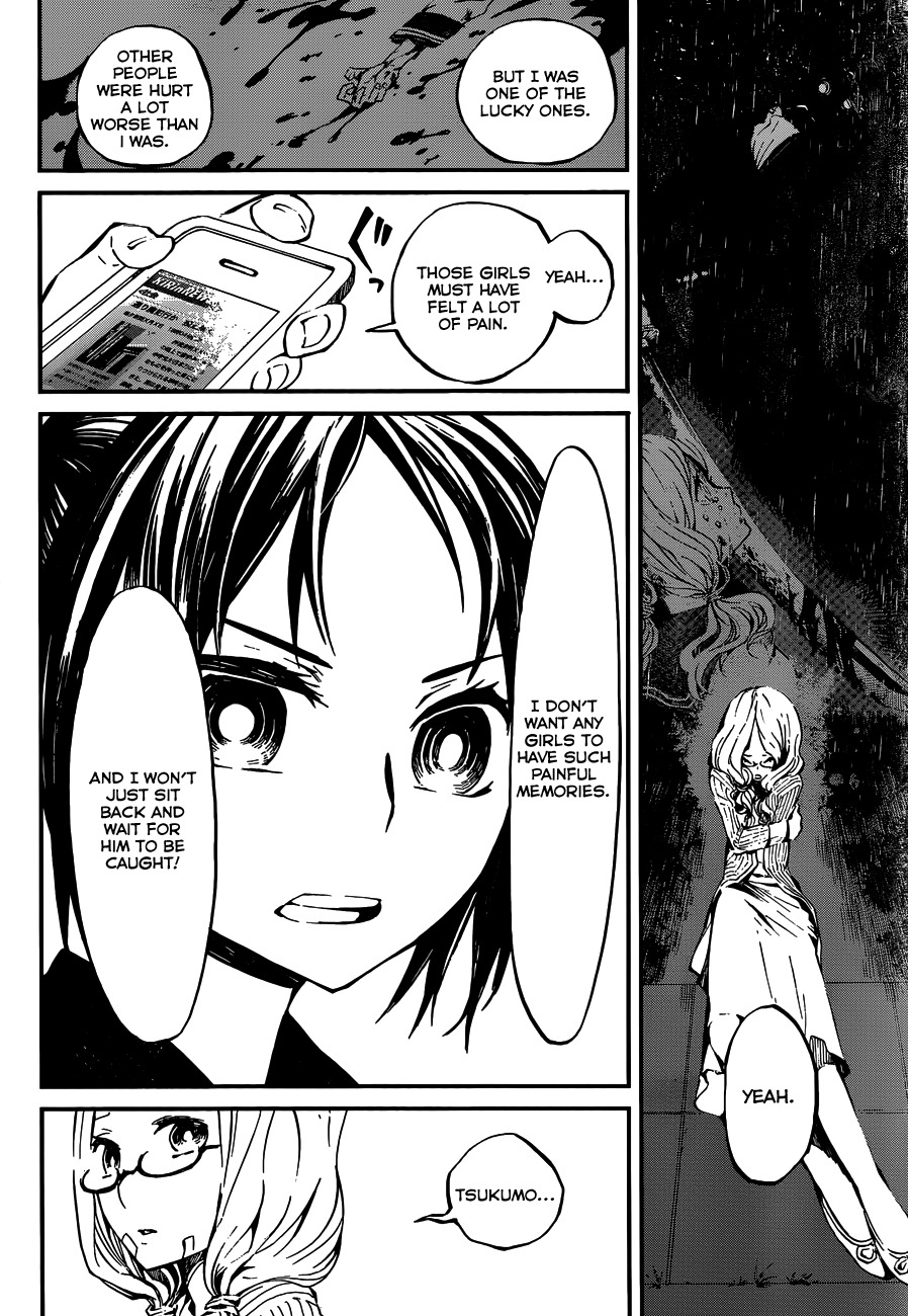 Yaotsukumo Chapter 1 page 21 - Chapter 1: The Maiden of the Tokijiku