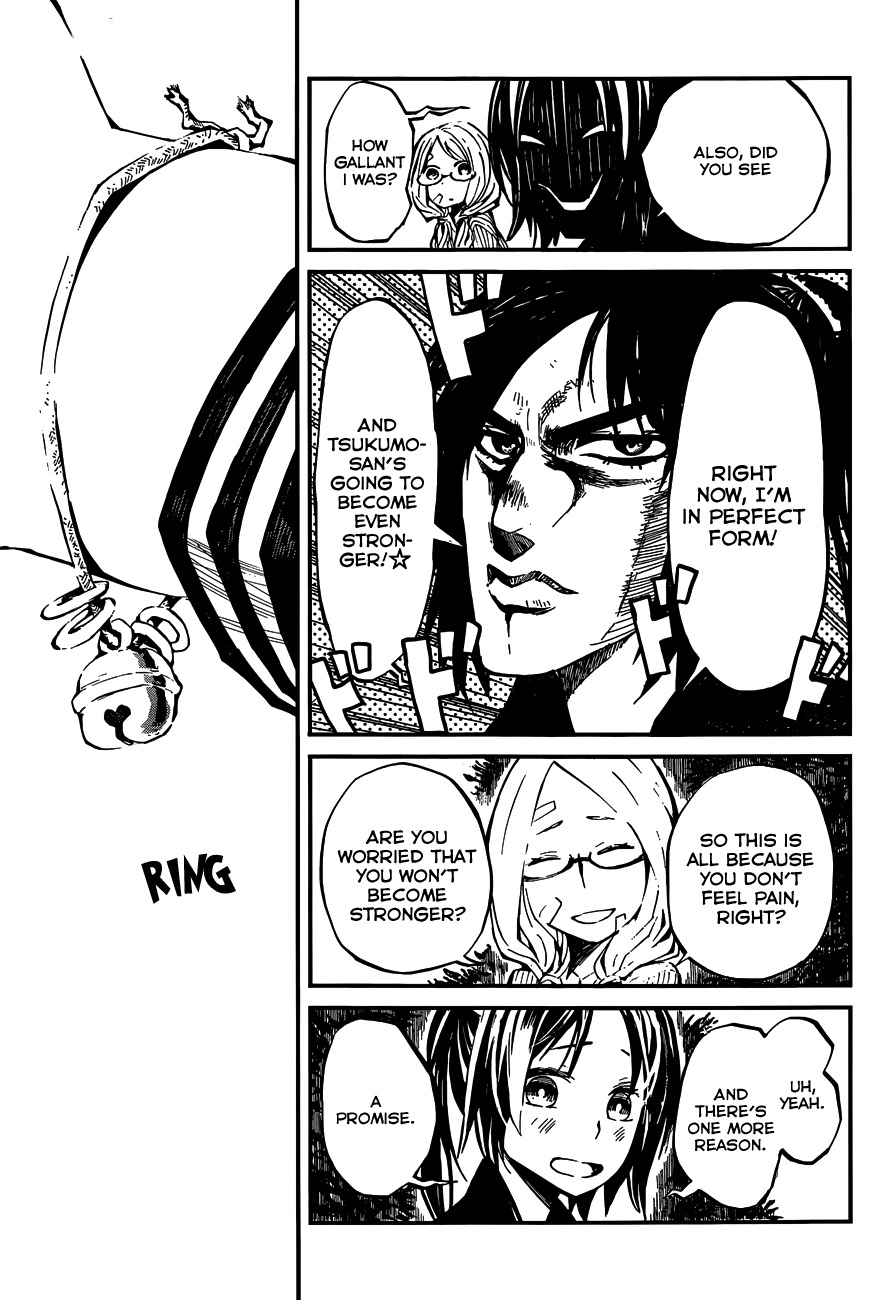 Yaotsukumo Chapter 1 page 22 - Chapter 1: The Maiden of the Tokijiku