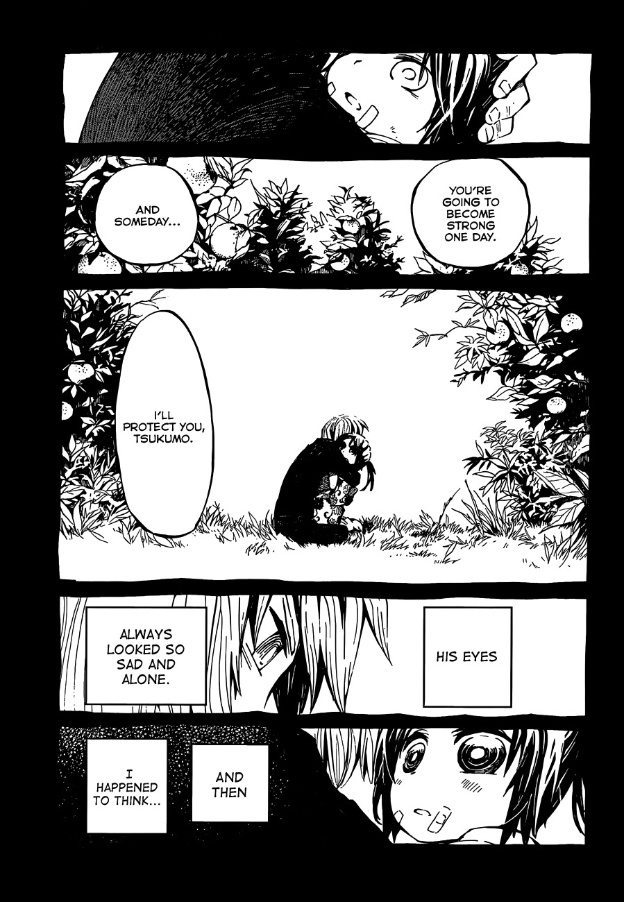 Yaotsukumo Chapter 1 page 24 - Chapter 1: The Maiden of the Tokijiku
