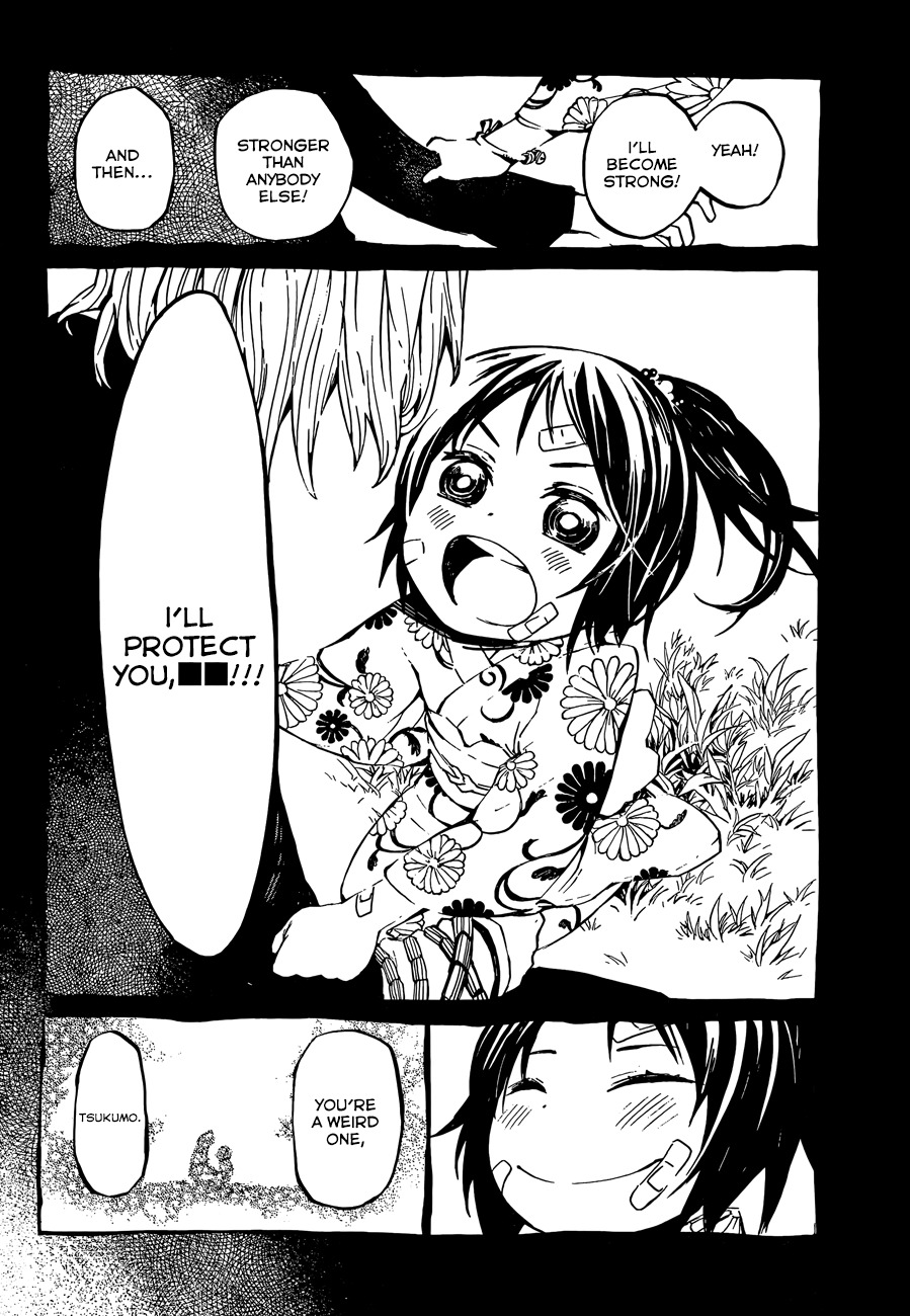 Yaotsukumo Chapter 1 page 25 - Chapter 1: The Maiden of the Tokijiku