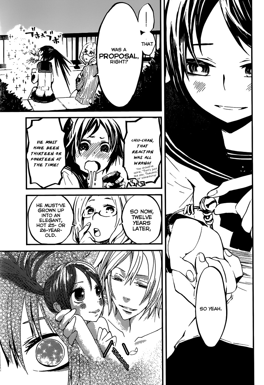 Yaotsukumo Chapter 1 page 26 - Chapter 1: The Maiden of the Tokijiku