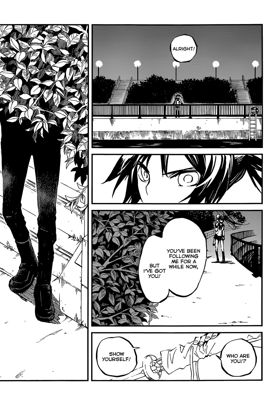 Yaotsukumo Chapter 1 page 28 - Chapter 1: The Maiden of the Tokijiku