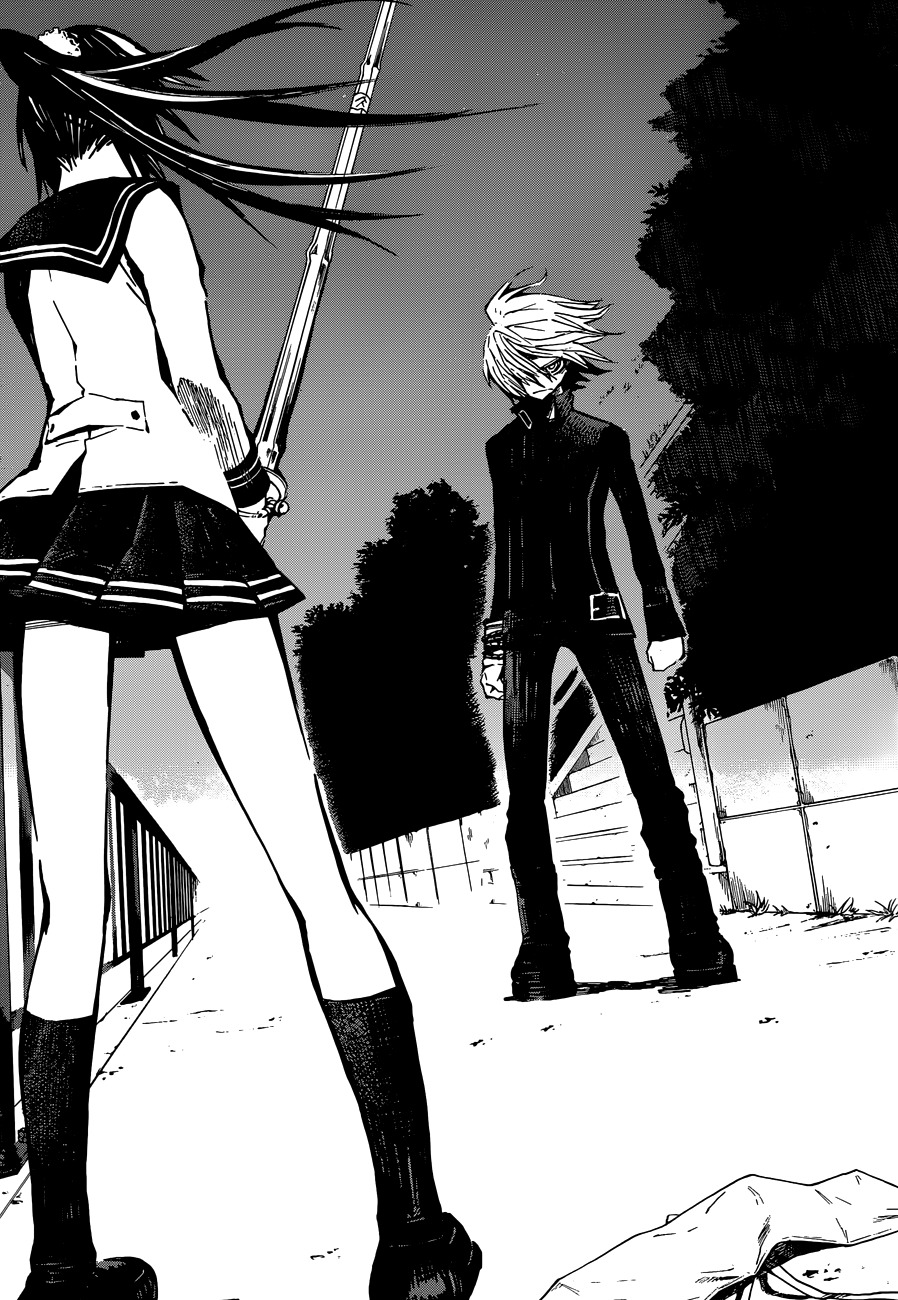 Yaotsukumo Chapter 1 page 29 - Chapter 1: The Maiden of the Tokijiku