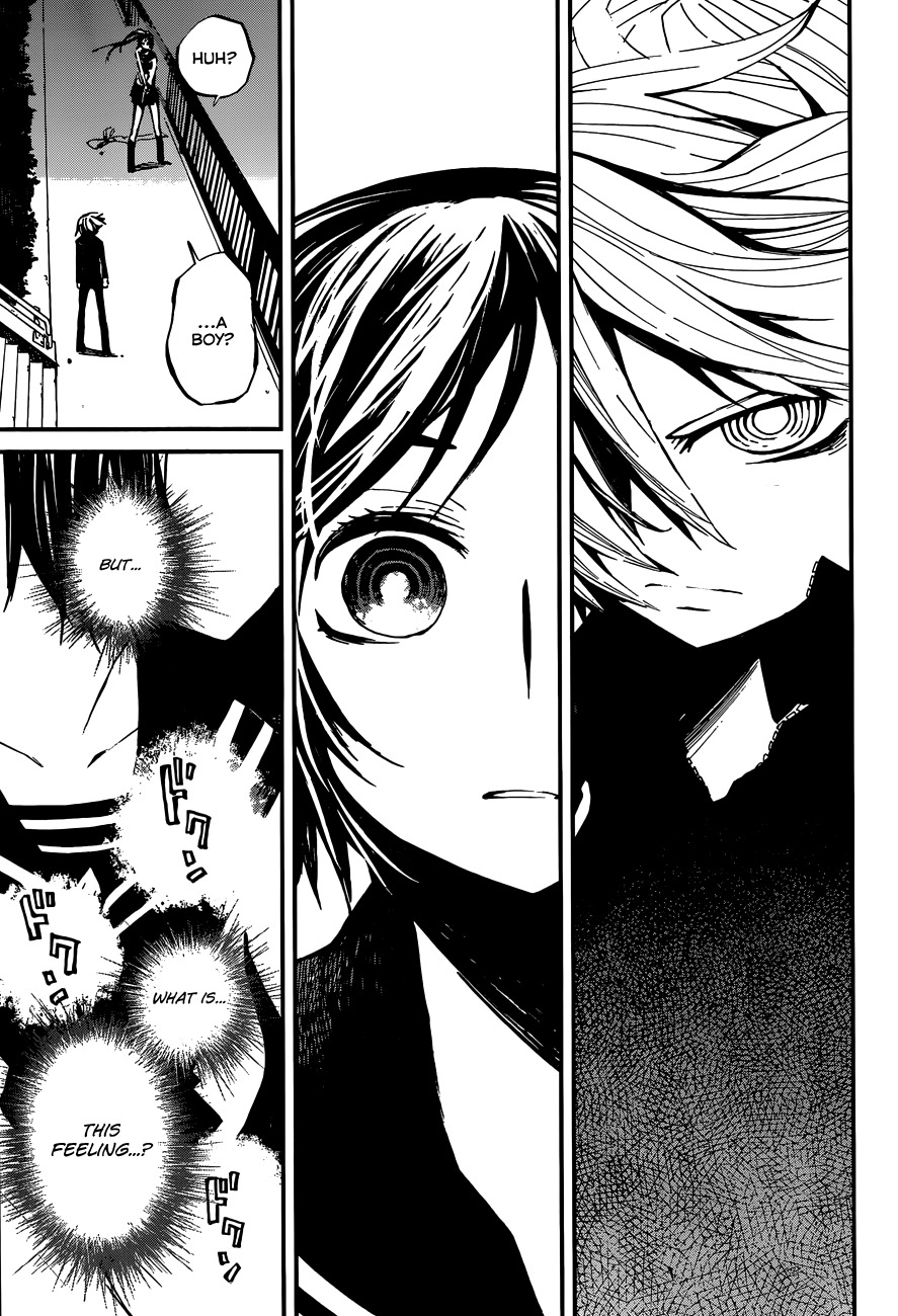 Yaotsukumo Chapter 1 page 30 - Chapter 1: The Maiden of the Tokijiku