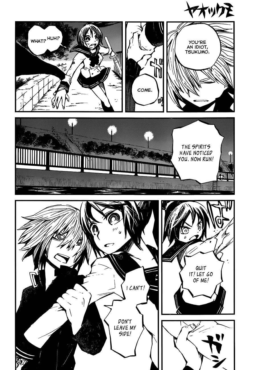 Yaotsukumo Chapter 1 page 31 - Chapter 1: The Maiden of the Tokijiku