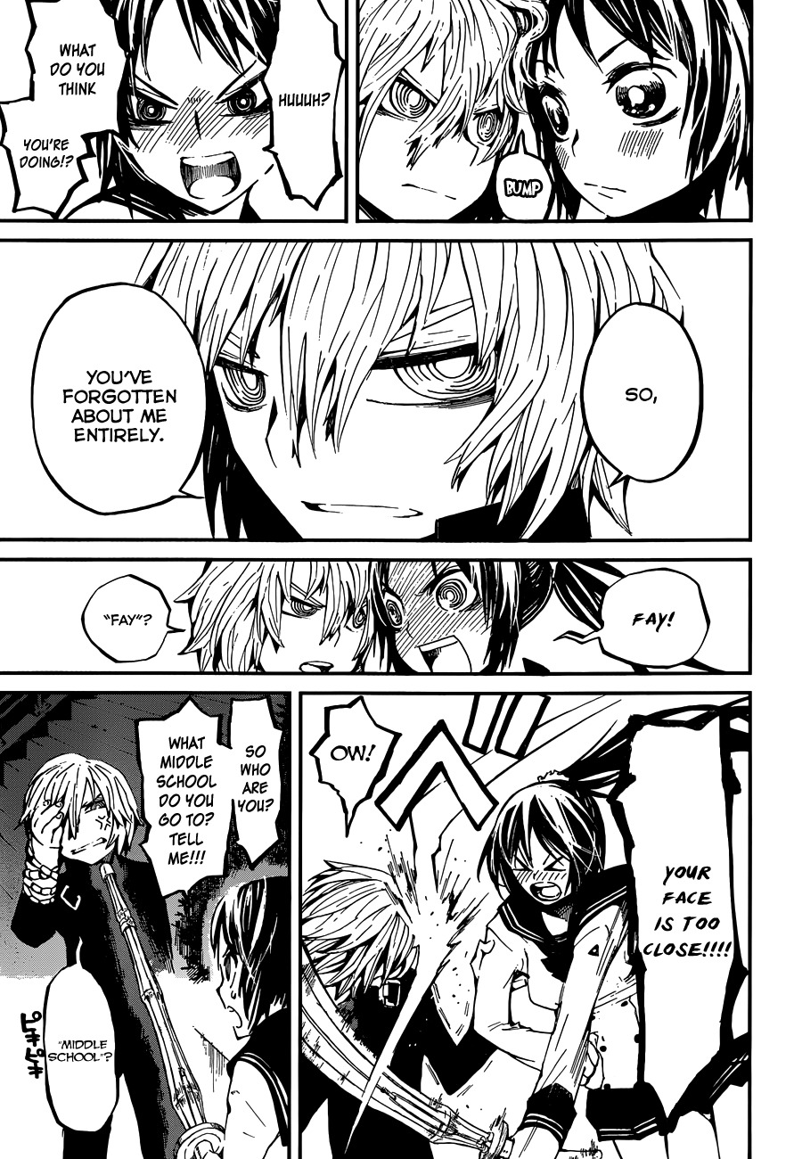 Yaotsukumo Chapter 1 page 32 - Chapter 1: The Maiden of the Tokijiku