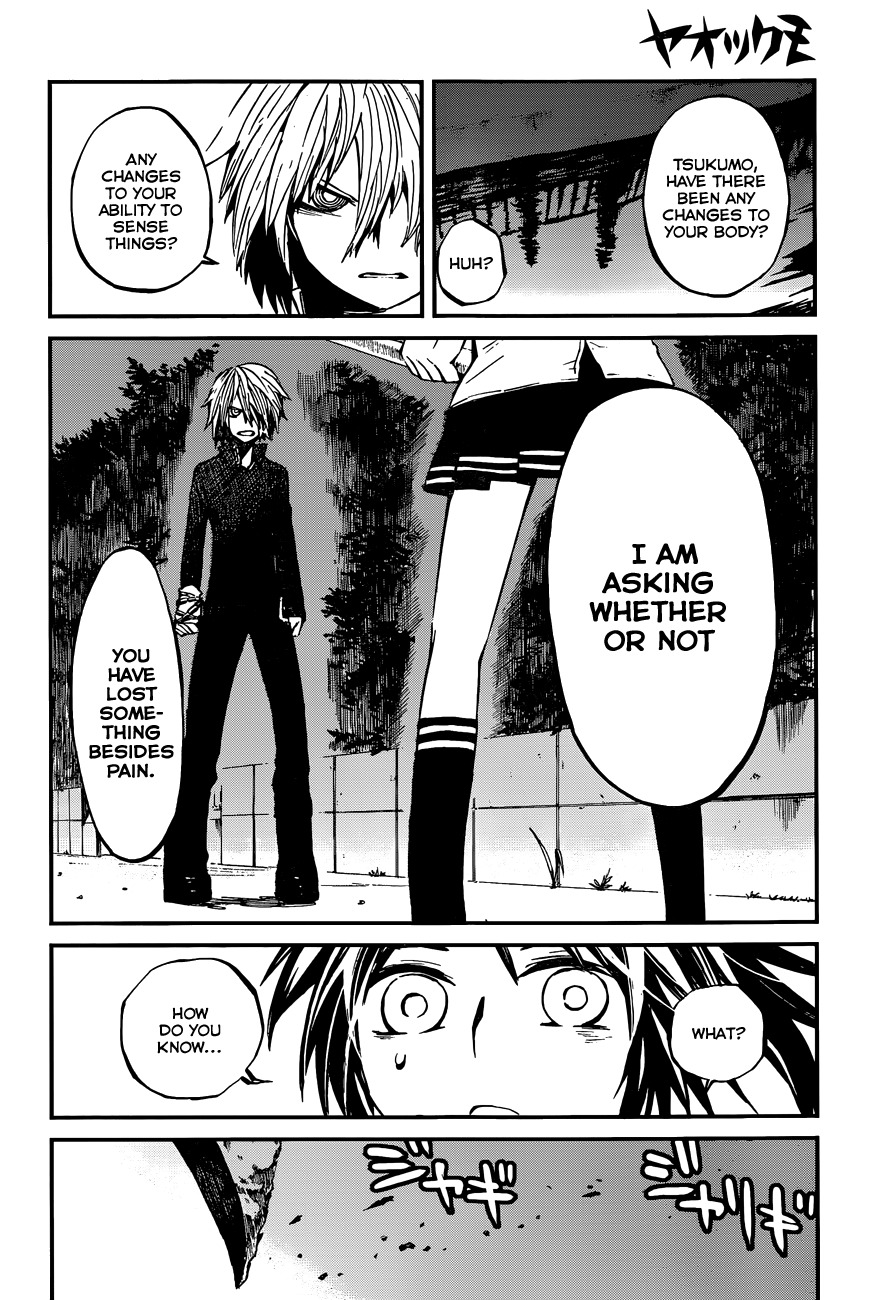 Yaotsukumo Chapter 1 page 33 - Chapter 1: The Maiden of the Tokijiku