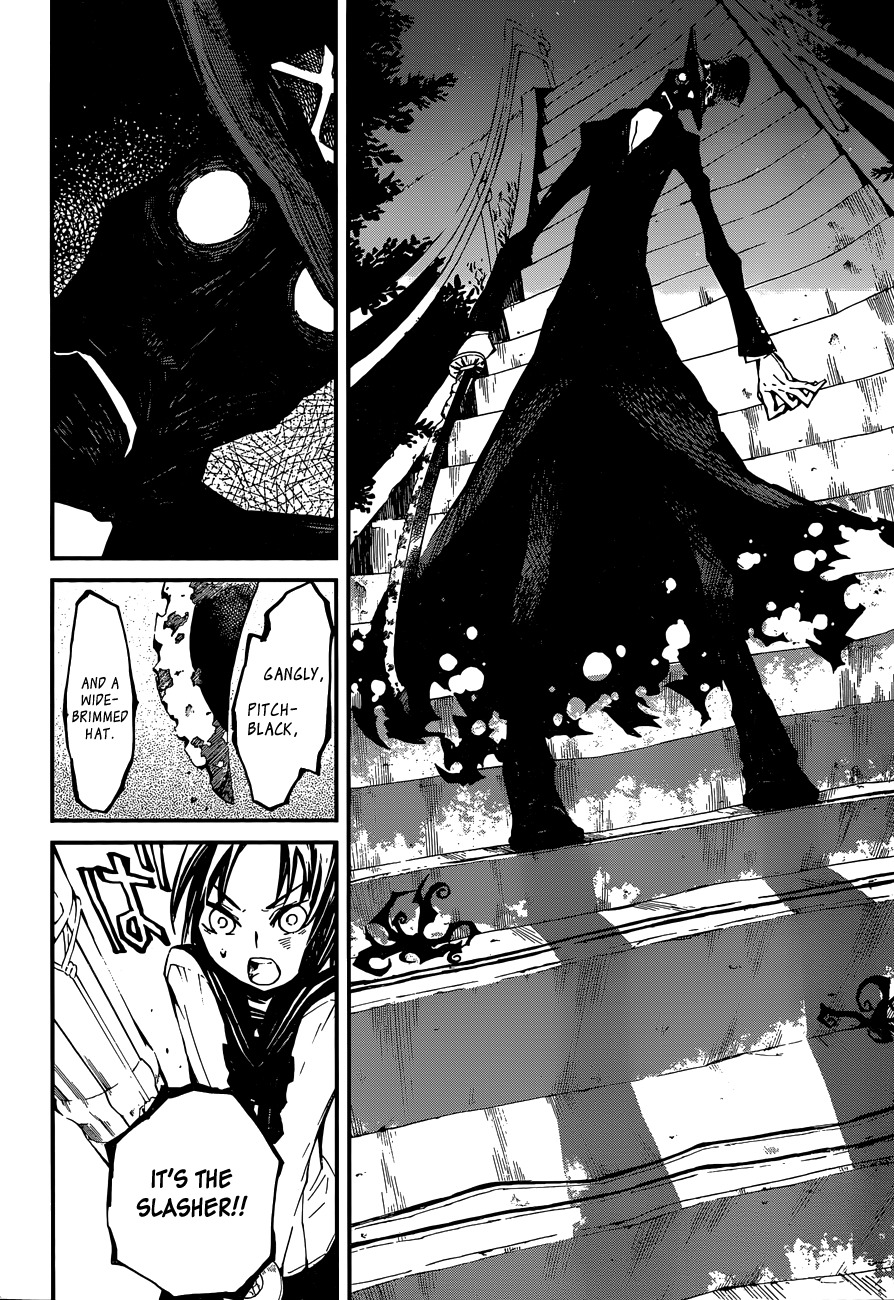 Yaotsukumo Chapter 1 page 35 - Chapter 1: The Maiden of the Tokijiku