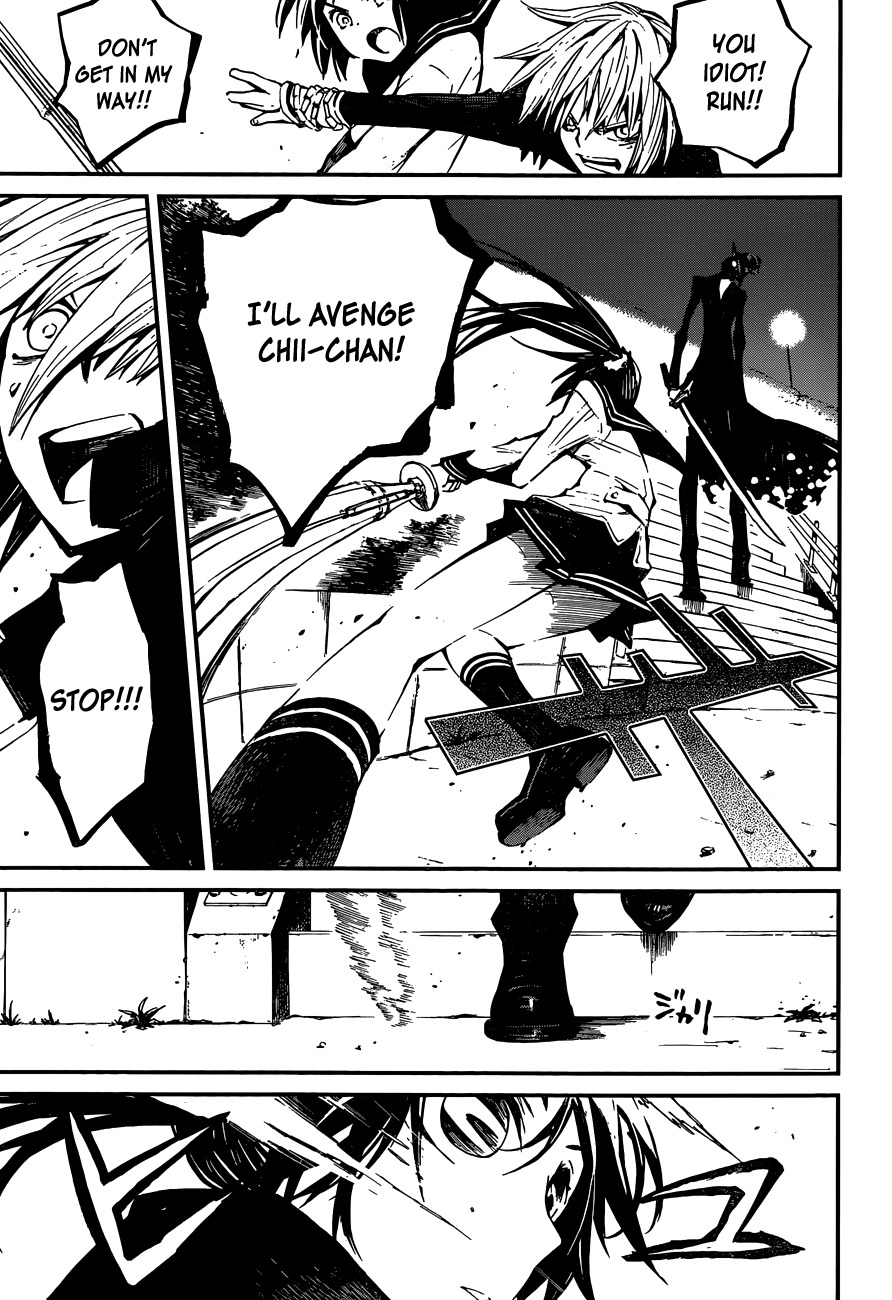 Yaotsukumo Chapter 1 page 36 - Chapter 1: The Maiden of the Tokijiku