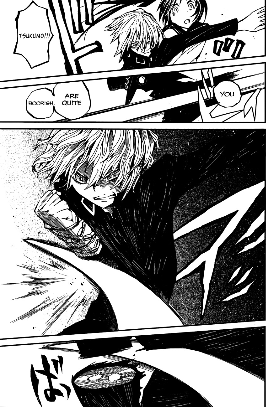 Yaotsukumo Chapter 1 page 38 - Chapter 1: The Maiden of the Tokijiku
