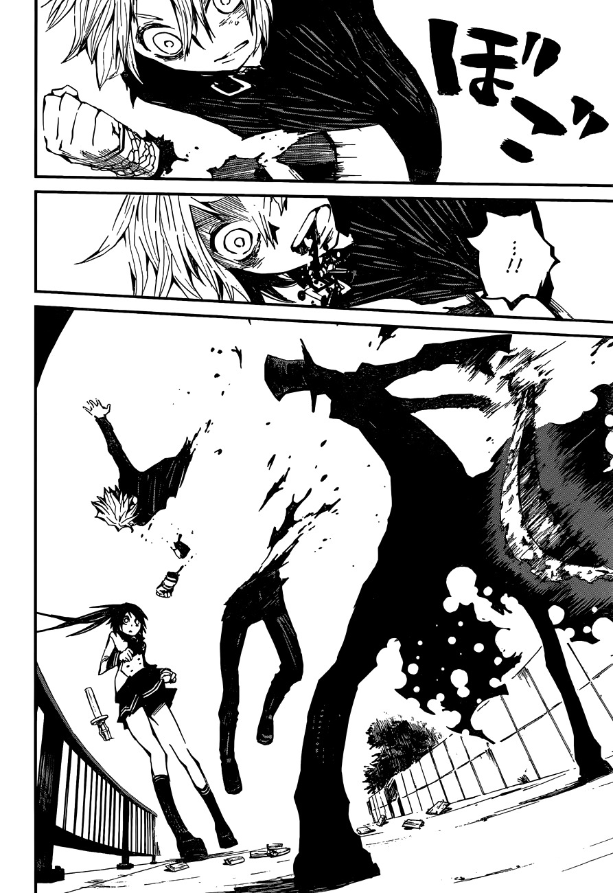 Yaotsukumo Chapter 1 page 39 - Chapter 1: The Maiden of the Tokijiku