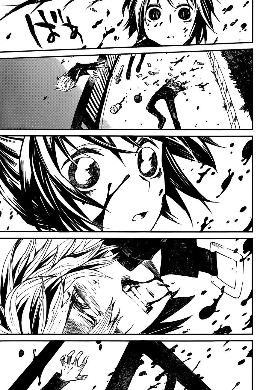 Yaotsukumo Chapter 1 page 40 - Chapter 1: The Maiden of the Tokijiku