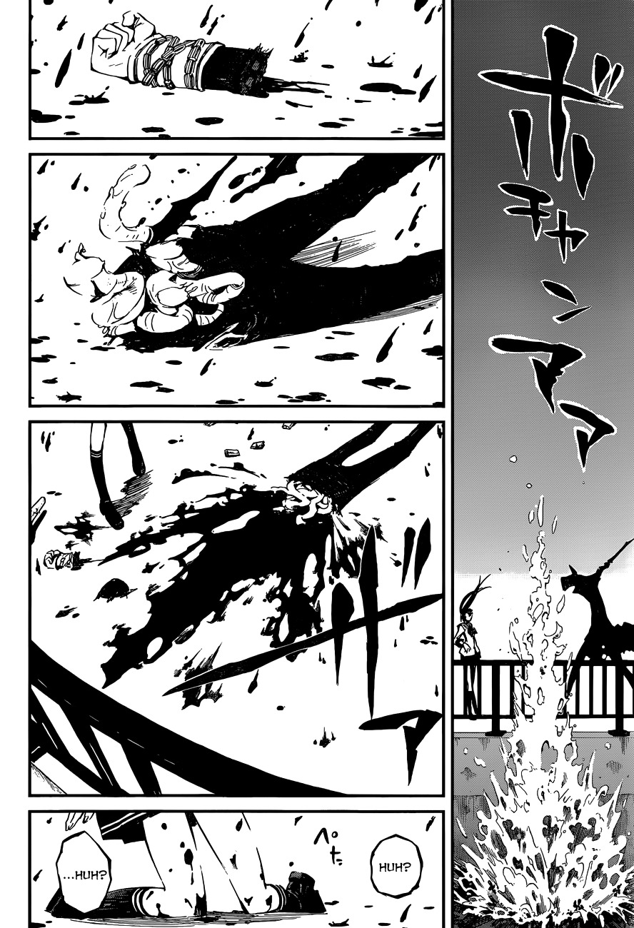 Yaotsukumo Chapter 1 page 41 - Chapter 1: The Maiden of the Tokijiku