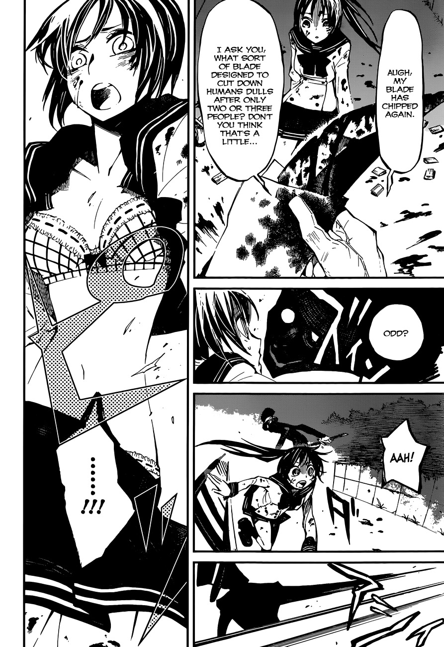 Yaotsukumo Chapter 1 page 43 - Chapter 1: The Maiden of the Tokijiku
